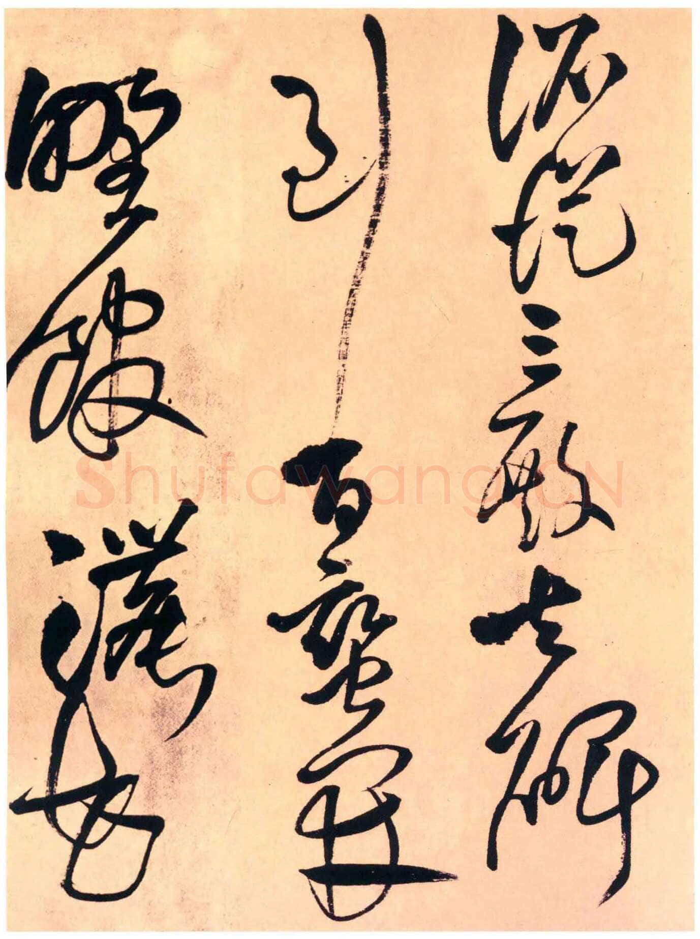 王铎《草书杜甫晚出左掖等五律诗卷》清顺治四年(丁亥1647年)