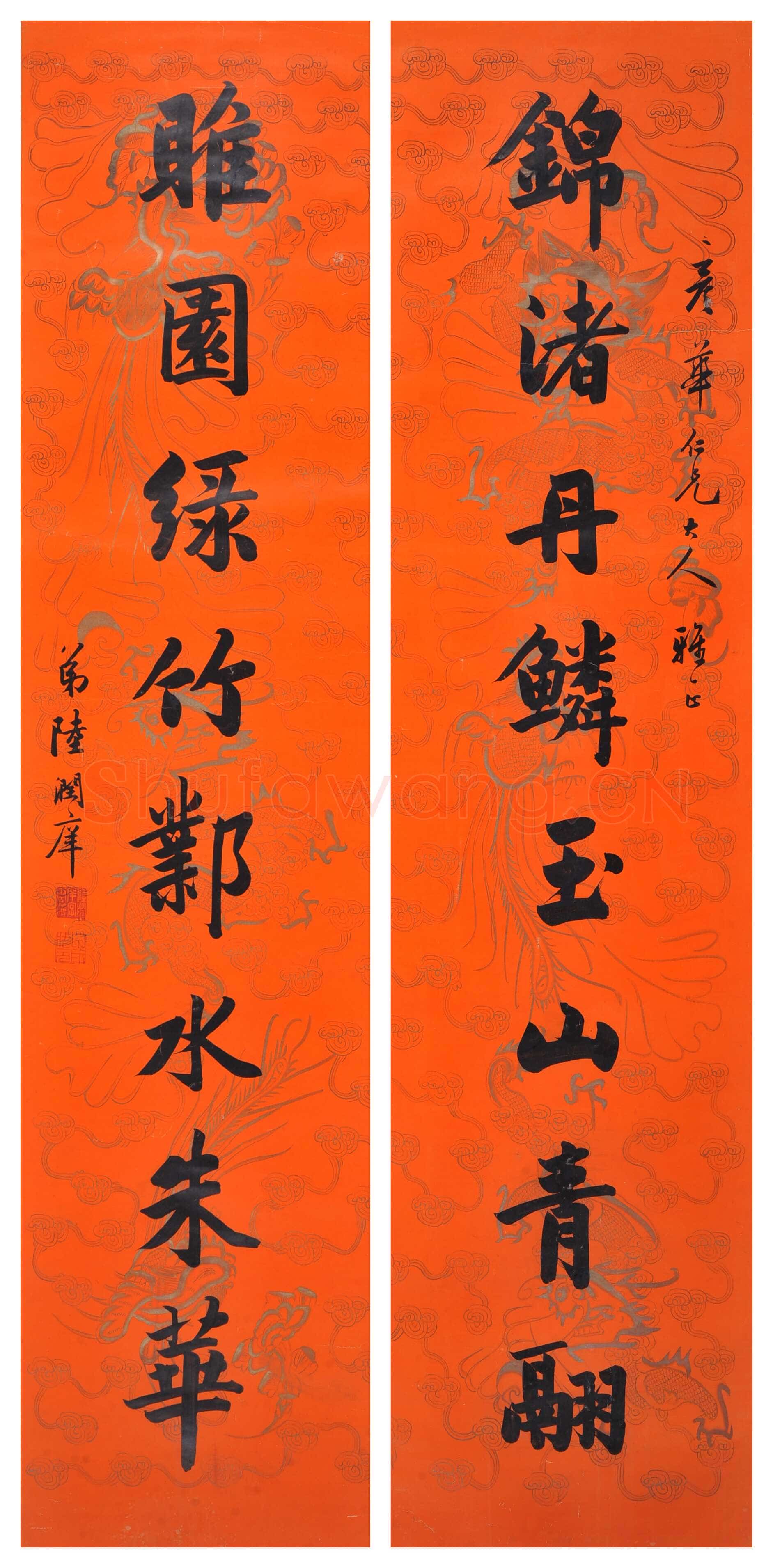 陆润庠《行书锦渚睢园八言联》常熟博物馆藏