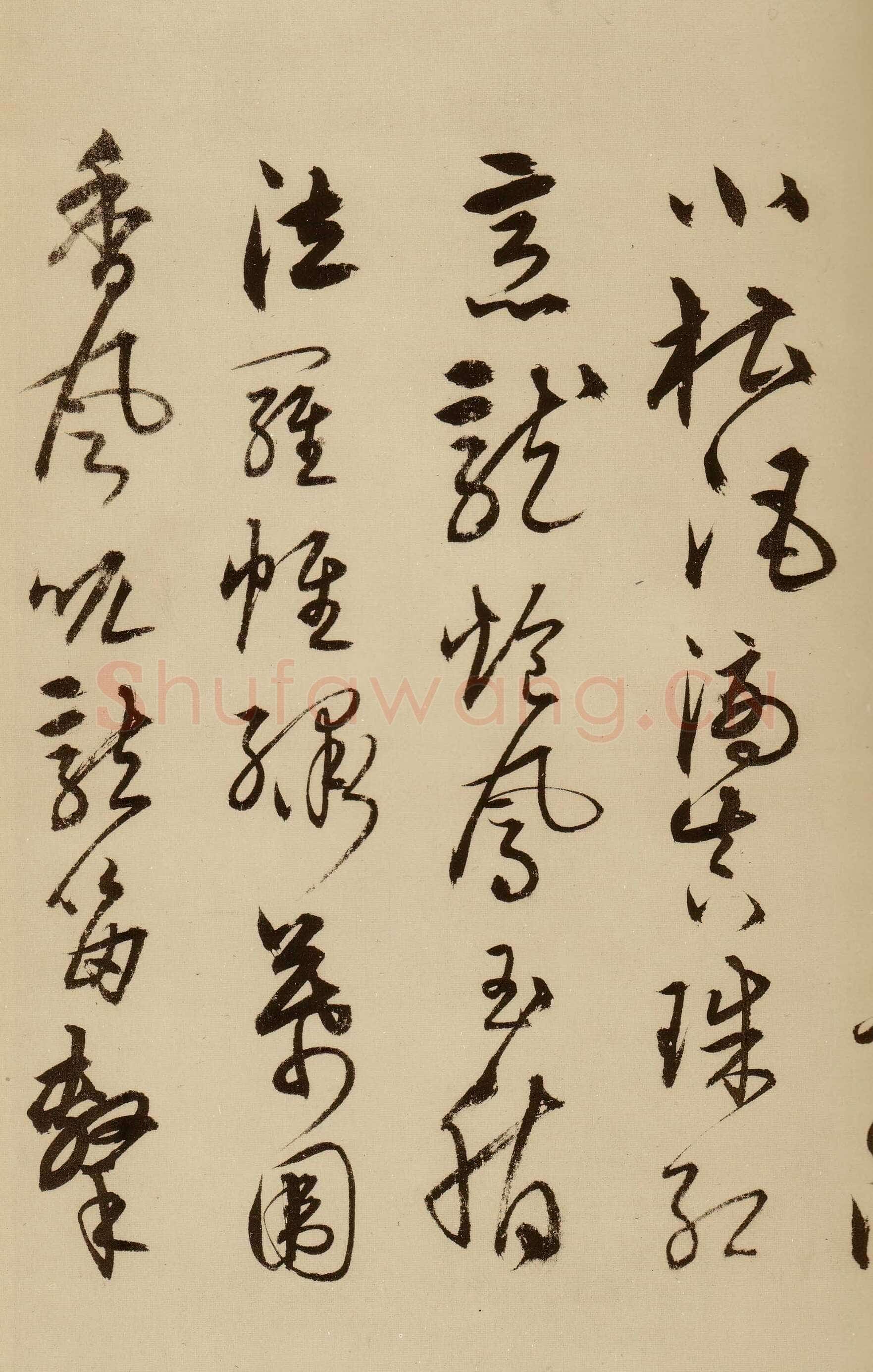 宋克《草书唐宋人诗卷》纸本 27.5×498.7cm 至正二十年(1360年)上海博物馆藏