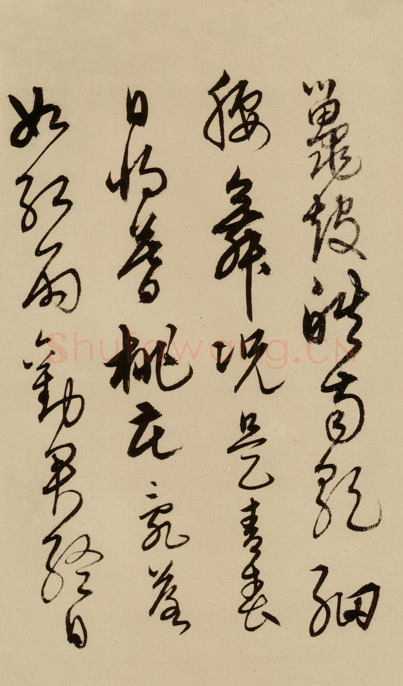 宋克《草书唐宋人诗卷》纸本 27.5×498.7cm 至正二十年(1360年)上海博物馆藏