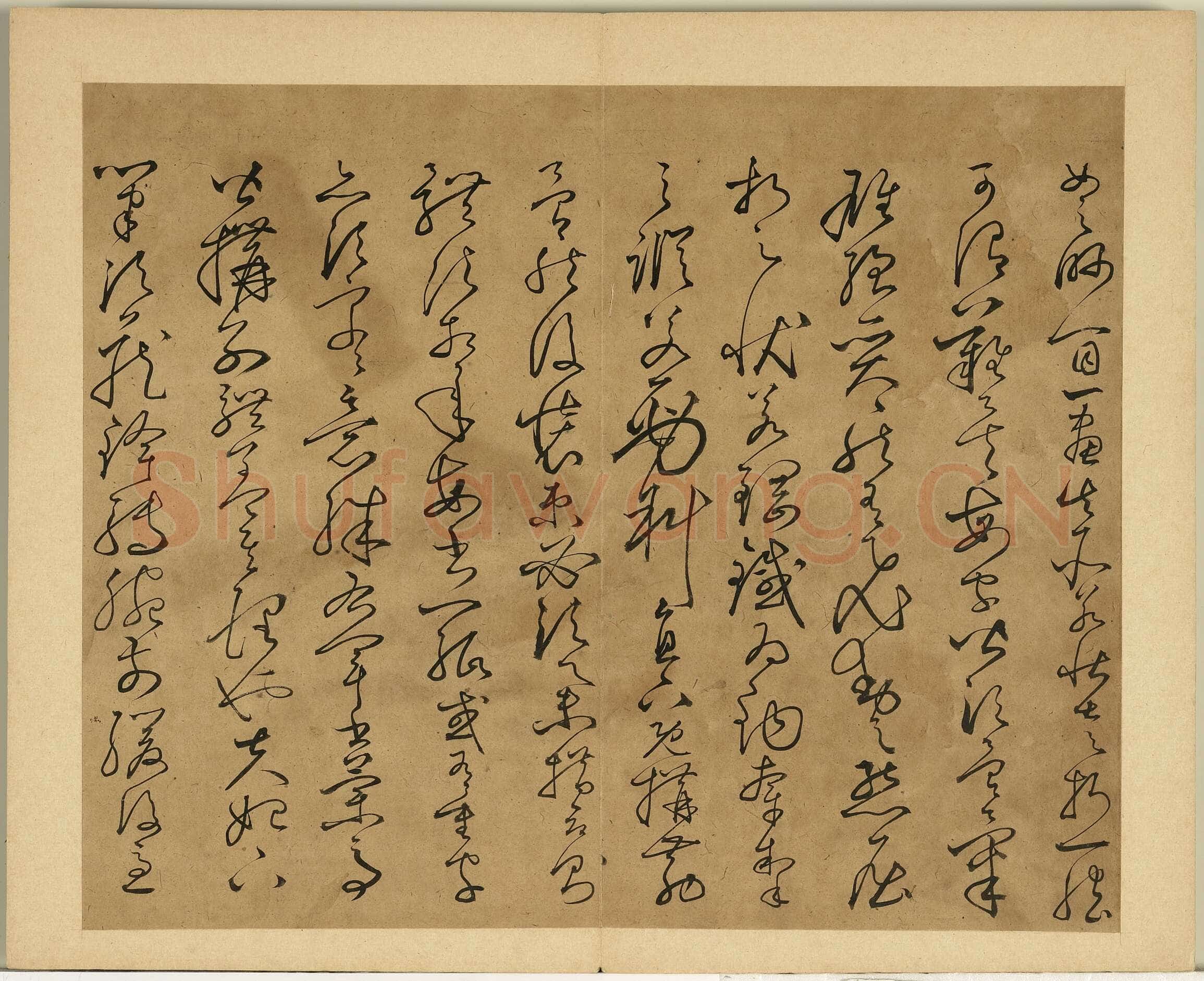 丰坊《各体书诀册》纸本 十四开 1535年 台北故宫博物院藏