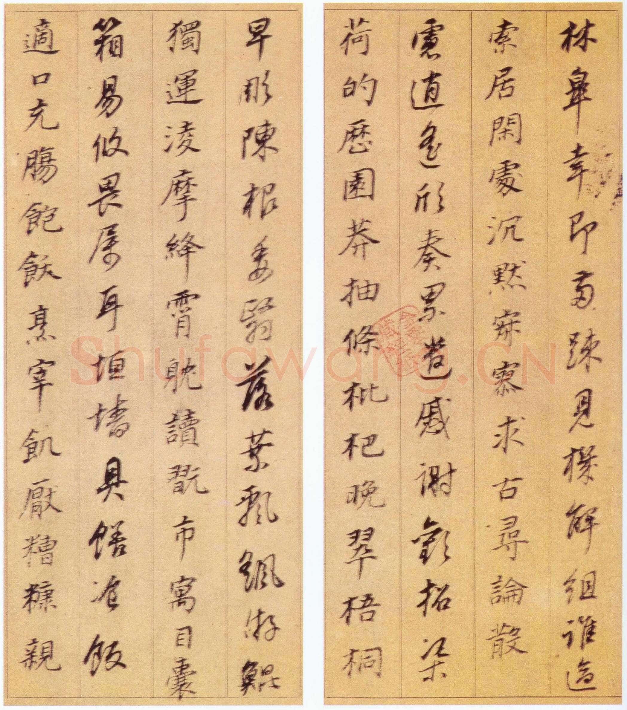 董其昌(册页)《行楷书千字文》纸本, 每页 29.4×10.4cm 南京博物院藏