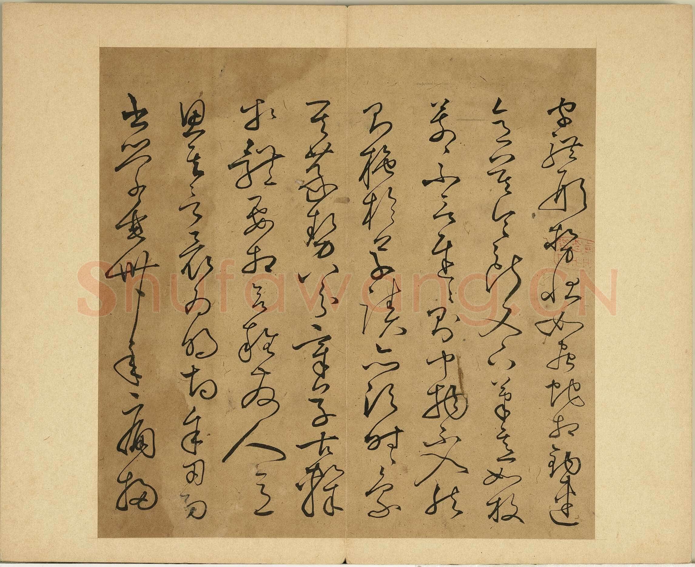 丰坊《各体书诀册》纸本 十四开 1535年 台北故宫博物院藏