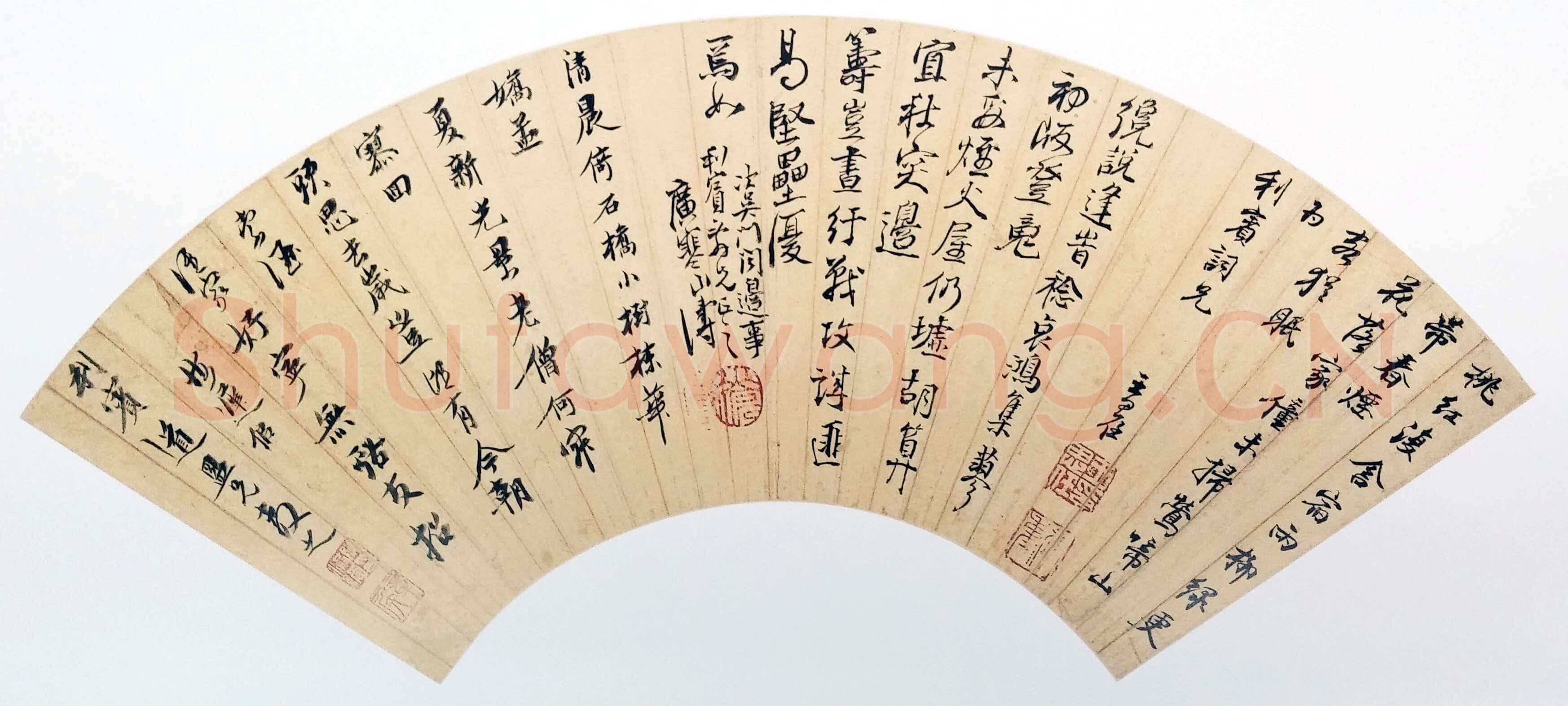 陈洪绶《行书五律诗》扇面(与王思任、吴山涛合作)金笺 17×54cm 约顺治四年(1647)上海博物馆藏