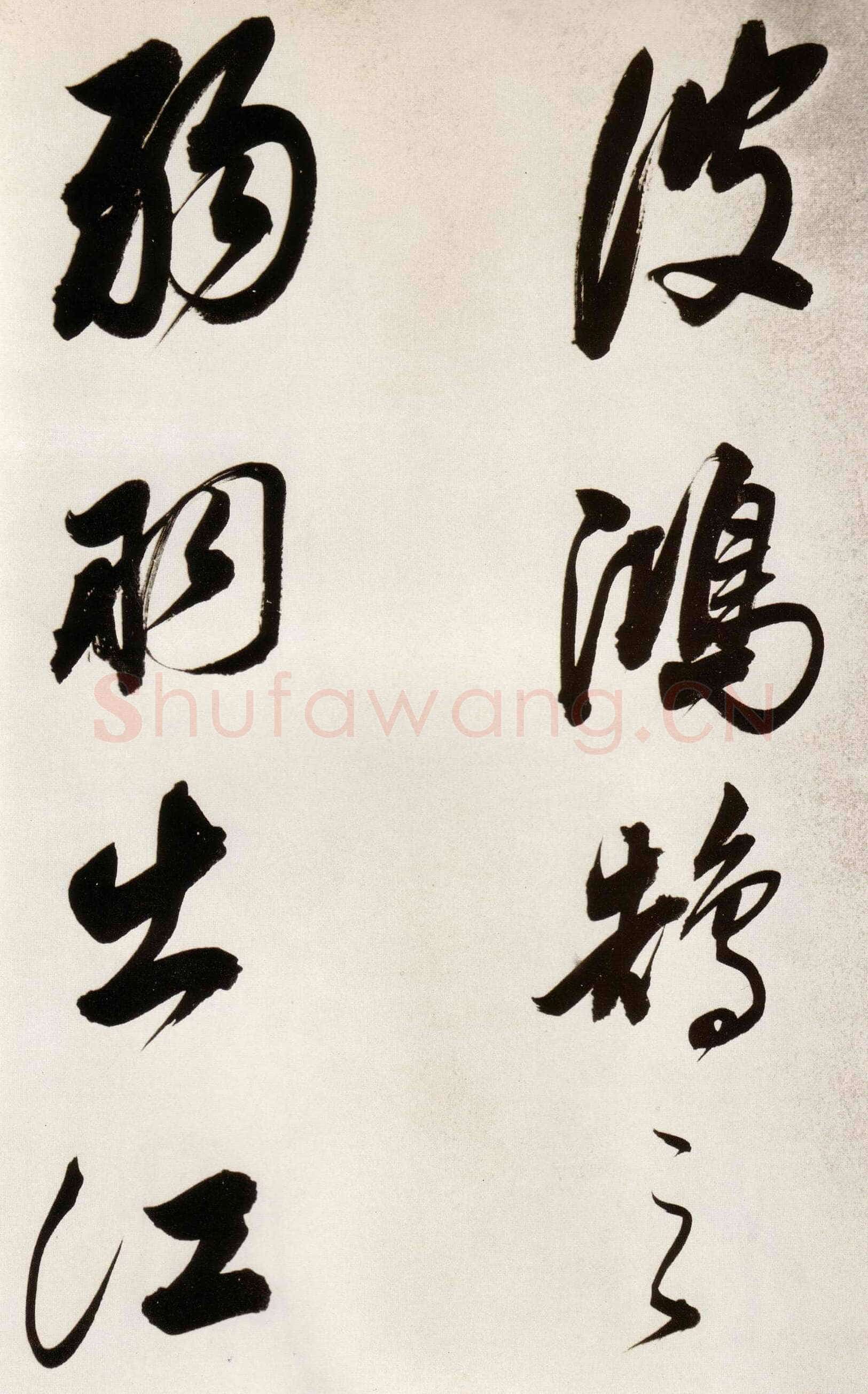 董其昌(手卷)《行书白羽扇赋卷》纸本行书 40.1×415cm 天启二年(1622)台北故宫博物院藏
