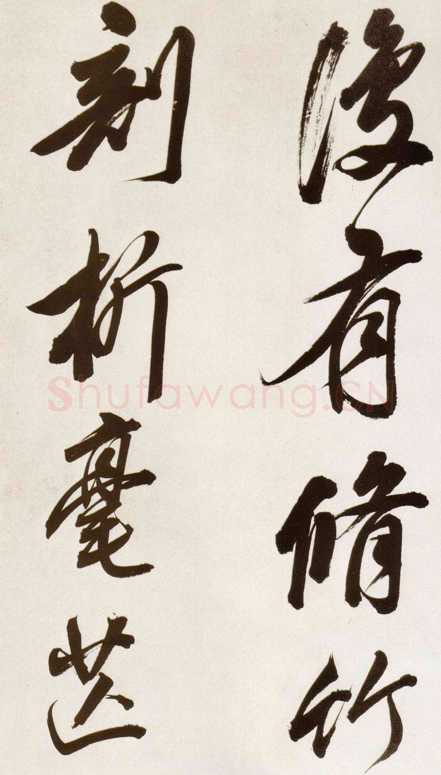 董其昌(手卷)《行书白羽扇赋卷》纸本行书 40.1×415cm 天启二年(1622)台北故宫博物院藏