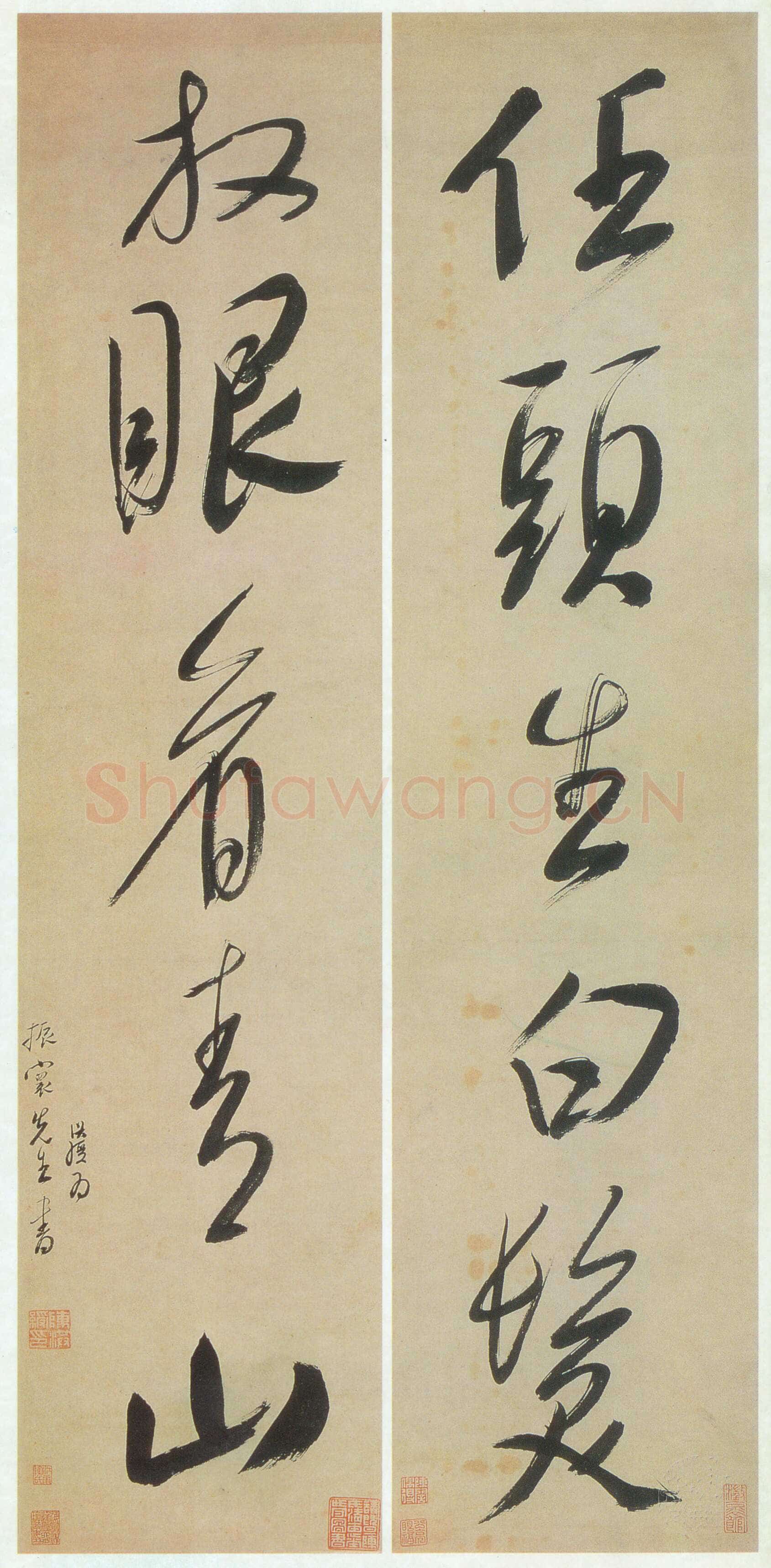 陈洪绶《任头放眼五言联》96.2×24.1cm×2 约顺治五年(1648)无锡博物院藏