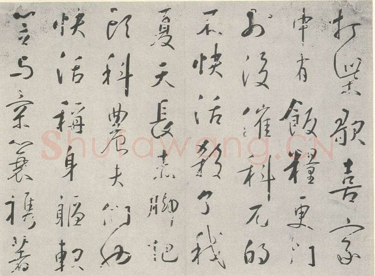 苏珥《行书农家乐、草书录药言句轴、草书录屠隆娑罗馆清言句轴》