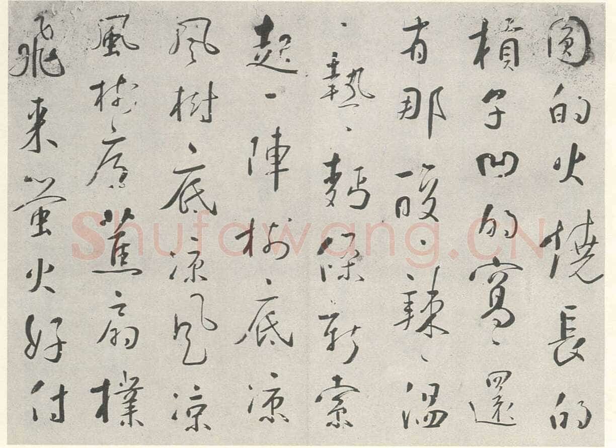 苏珥《行书农家乐、草书录药言句轴、草书录屠隆娑罗馆清言句轴》