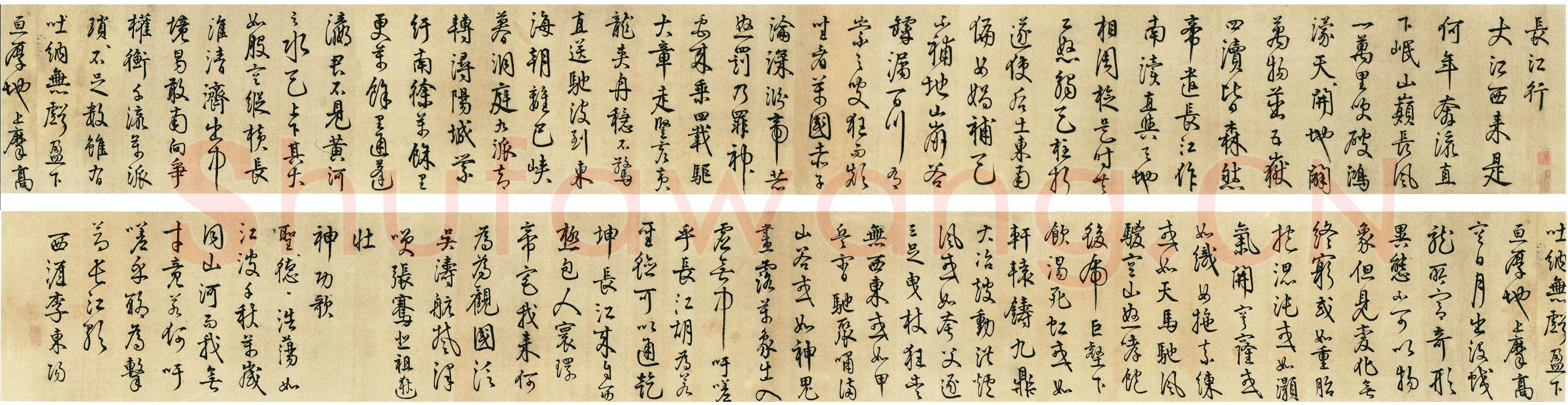 李东阳《行书长江行诗卷》绢本行书 33×528.8cm 天津博物馆藏
