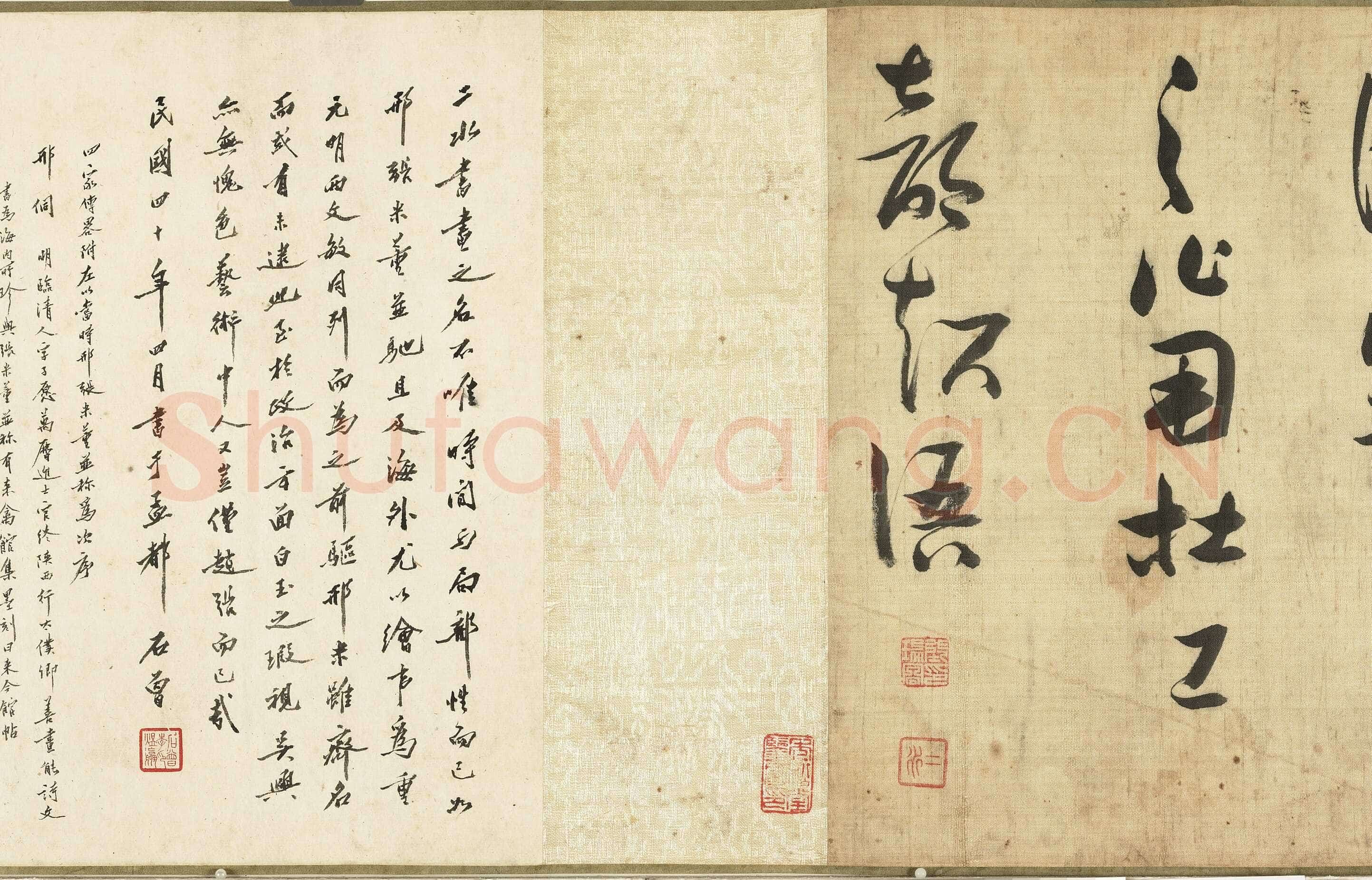 张瑞图《草书守岁诗卷》纸本草书 31.4x290.7cm 台北故宫博物院藏