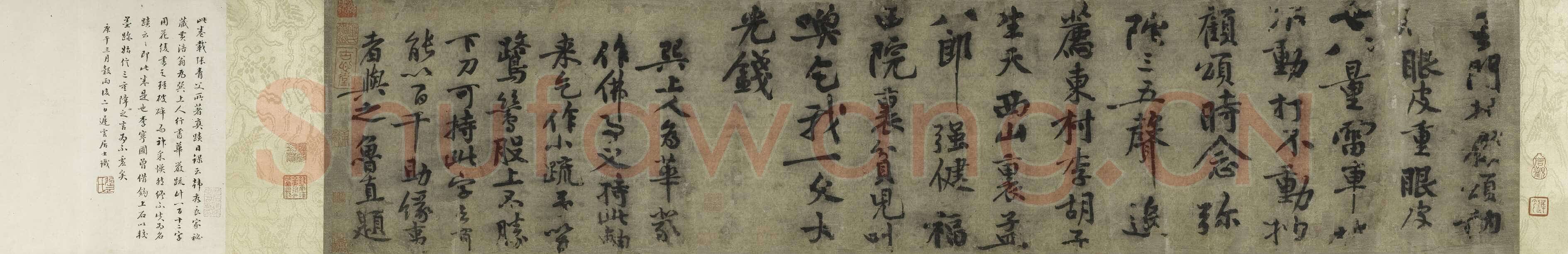 黄庭坚《行书华严经疏卷》花绫 25.1×115cm 上海博物馆藏