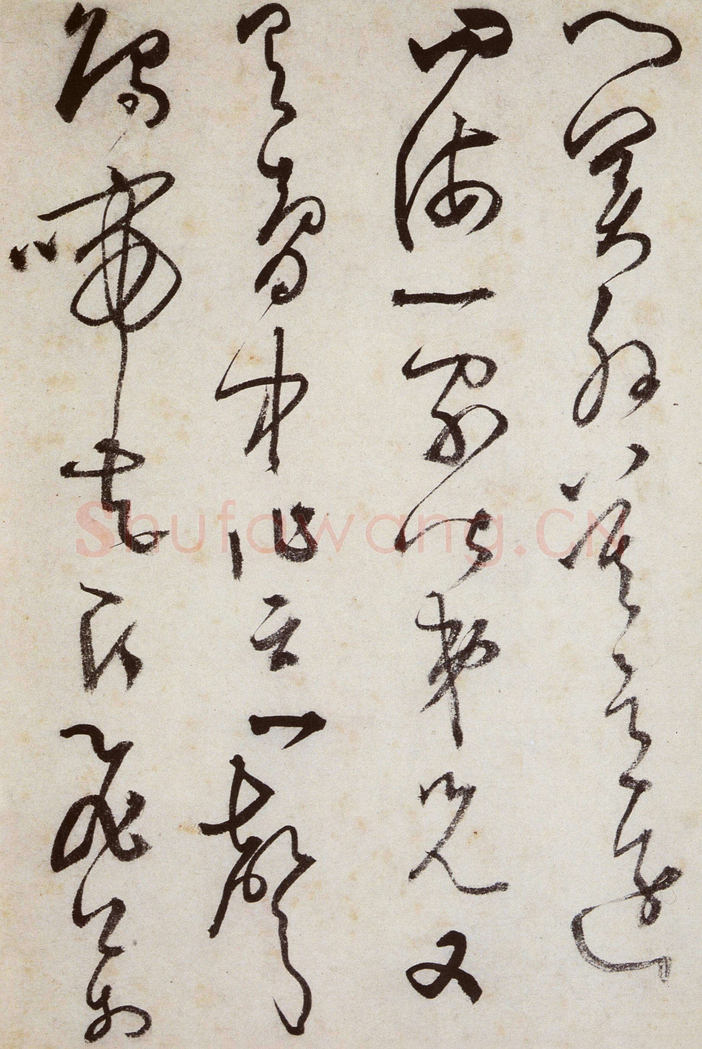 文徵明《草书跋黄庭坚刘梦得竹枝词卷》纸本 29.5×133.4cm 1519年 无锡博物院藏