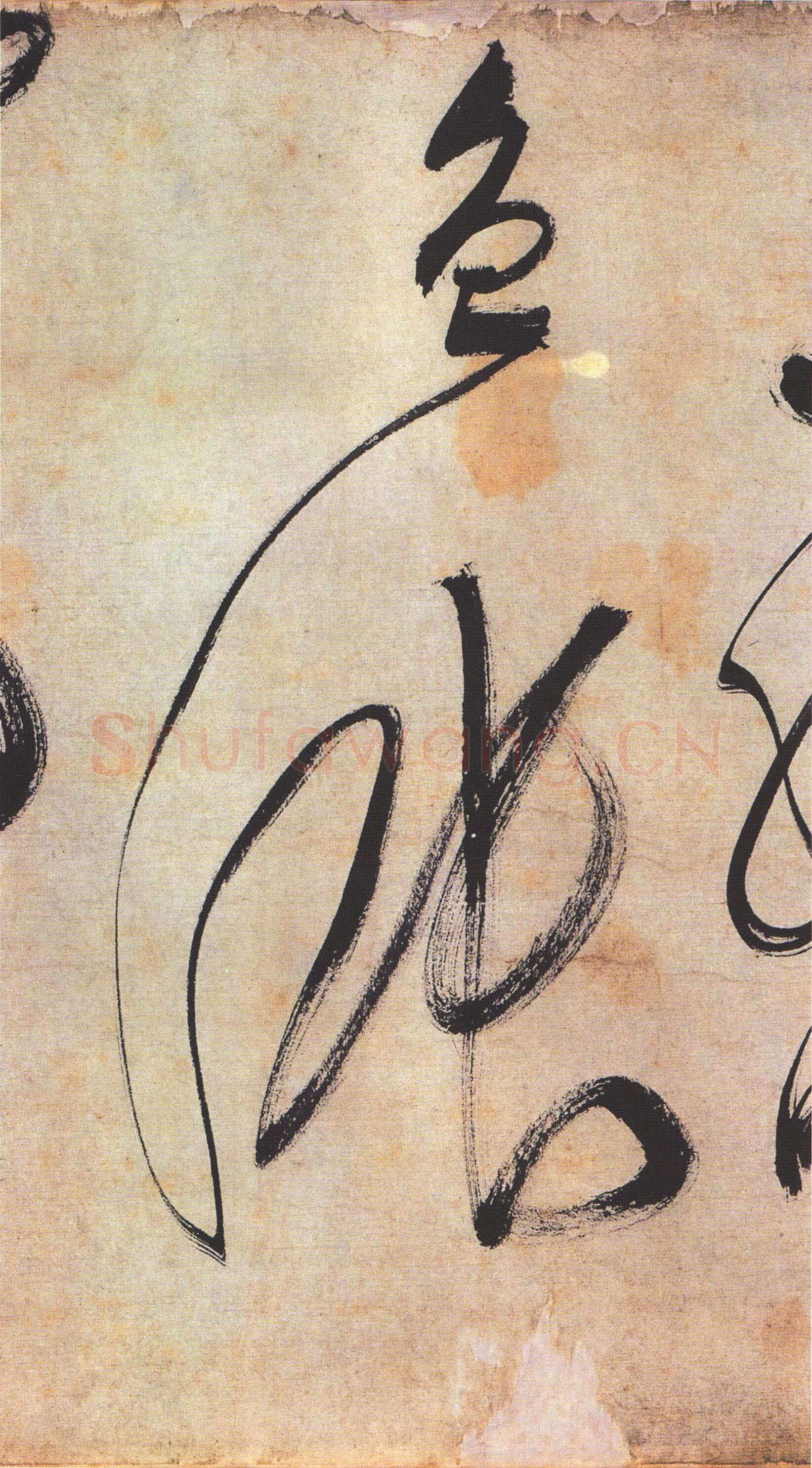 文徵明《草书石湖春游等五言诗卷》纸本，36.4×446.7cm，1529年 天津博物馆藏