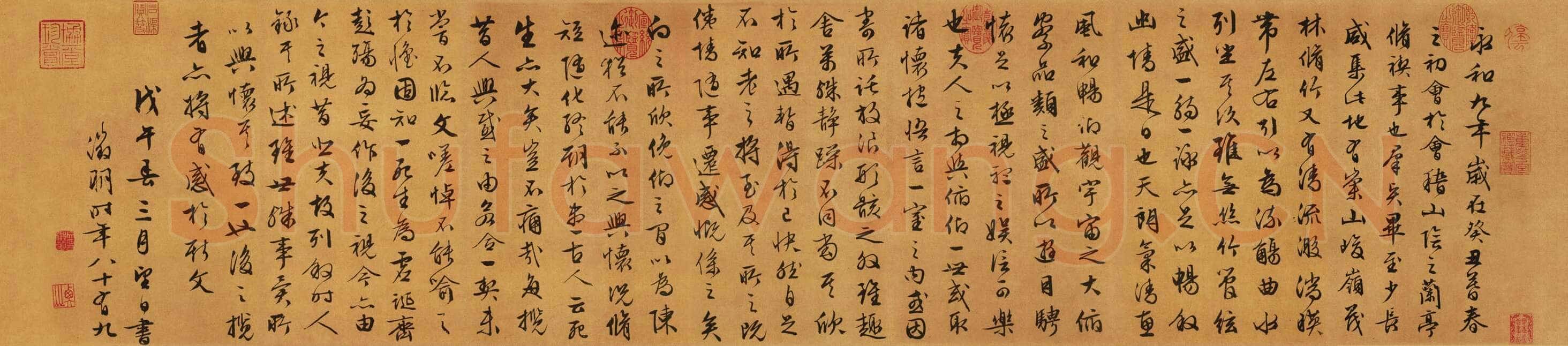 文徵明《行草书兰亭序》29.2×120.5cm 1558年 台北故宫博物院藏