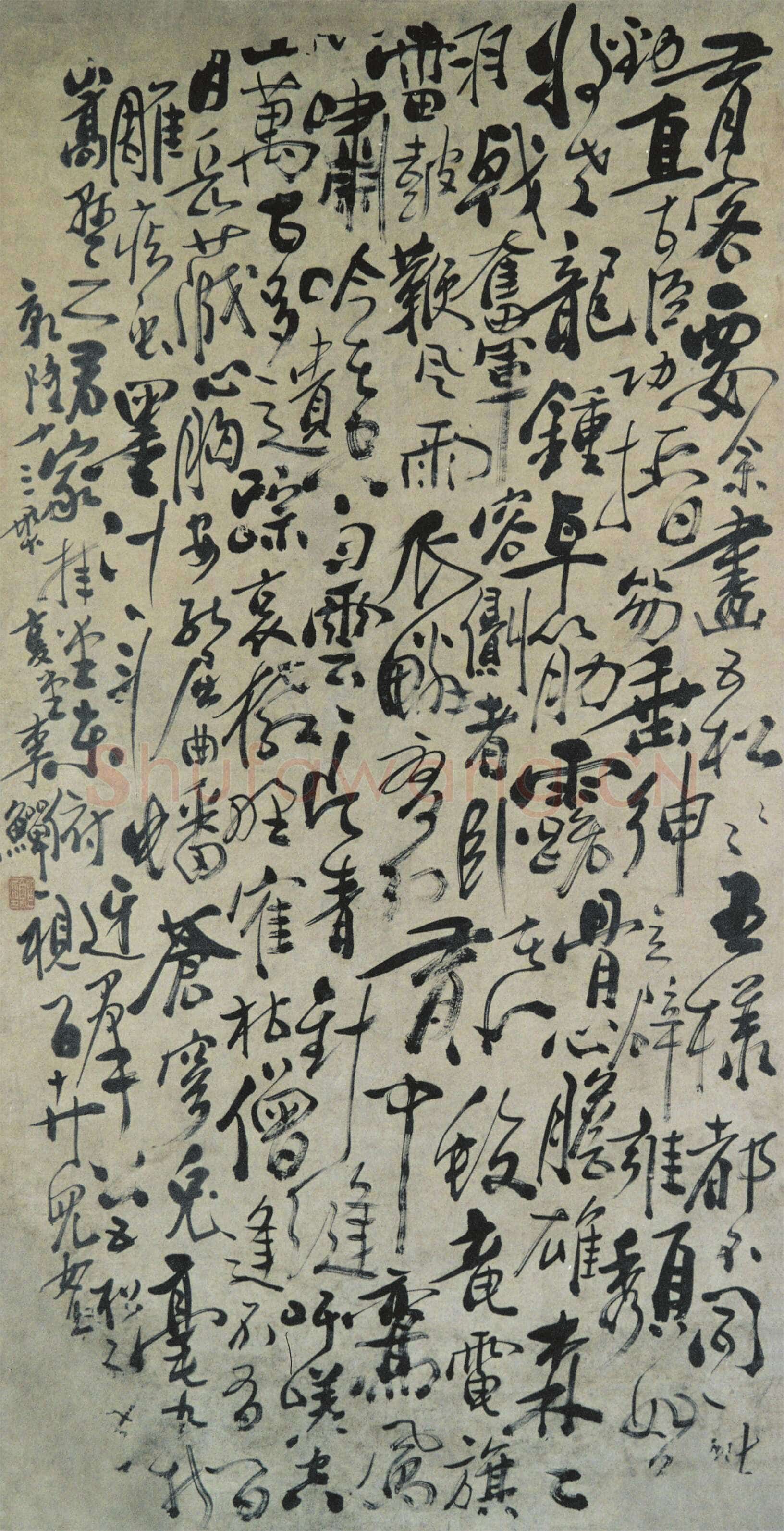 李鱓《行书五松歌立轴》136.5×69.7cm