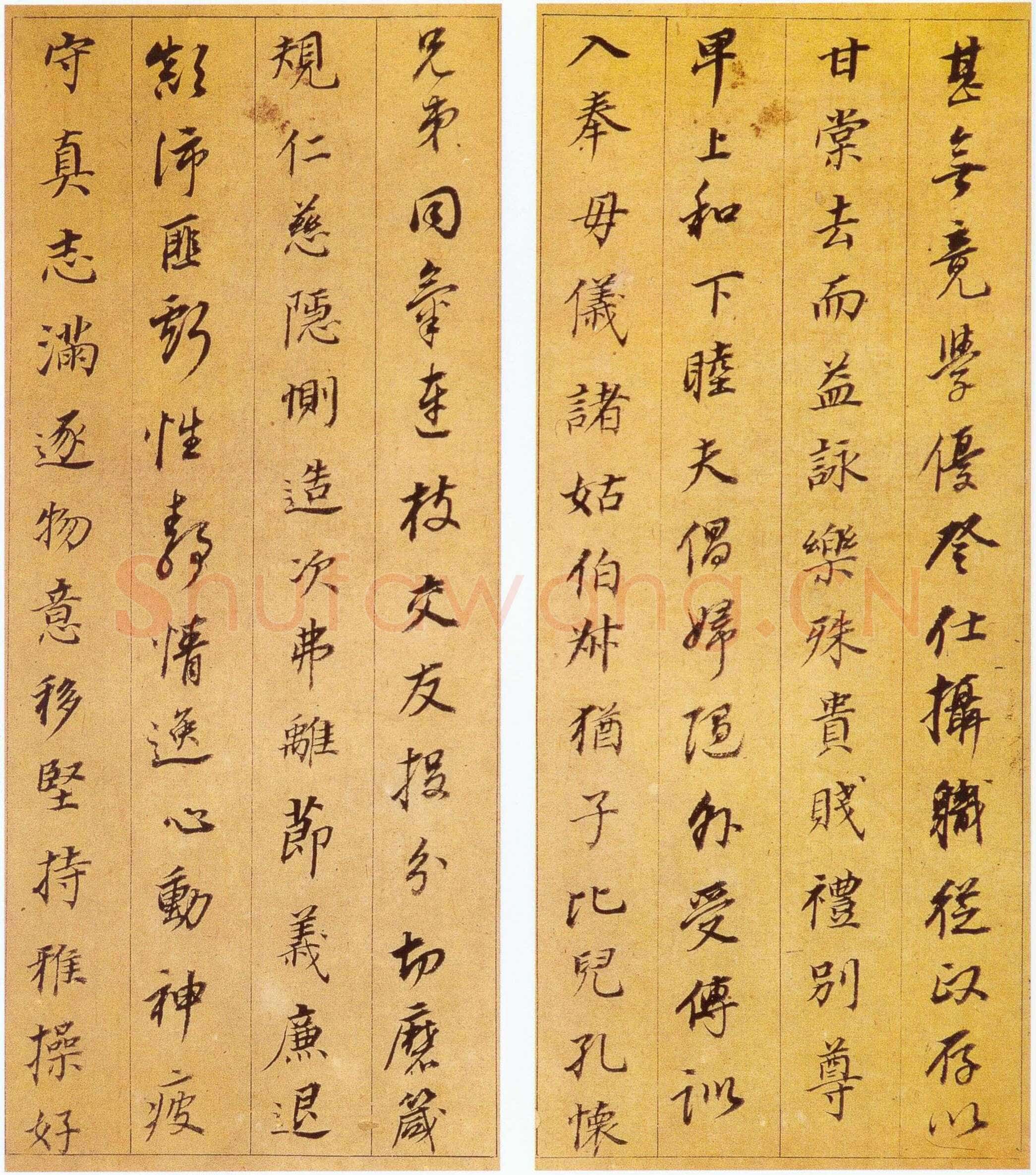 董其昌(册页)《行楷书千字文》纸本, 每页 29.4×10.4cm 南京博物院藏