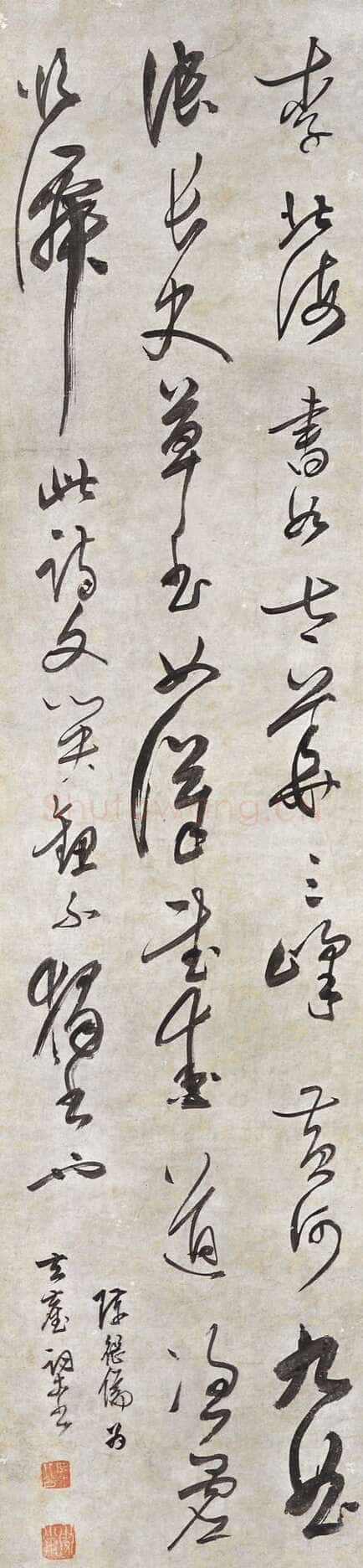 陈继儒《草书书论轴》纸本行书 148×34.8cm 婺源博物馆藏