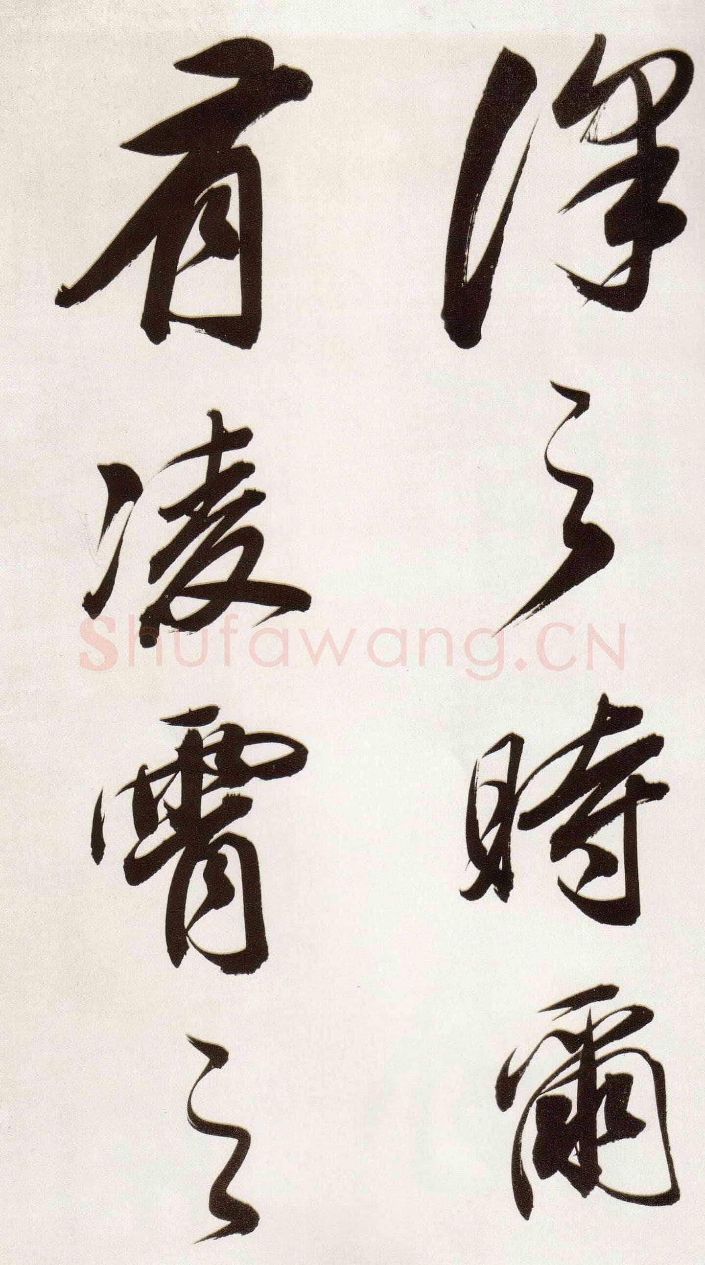 董其昌(手卷)《行书白羽扇赋卷》纸本行书 40.1×415cm 天启二年(1622)台北故宫博物院藏