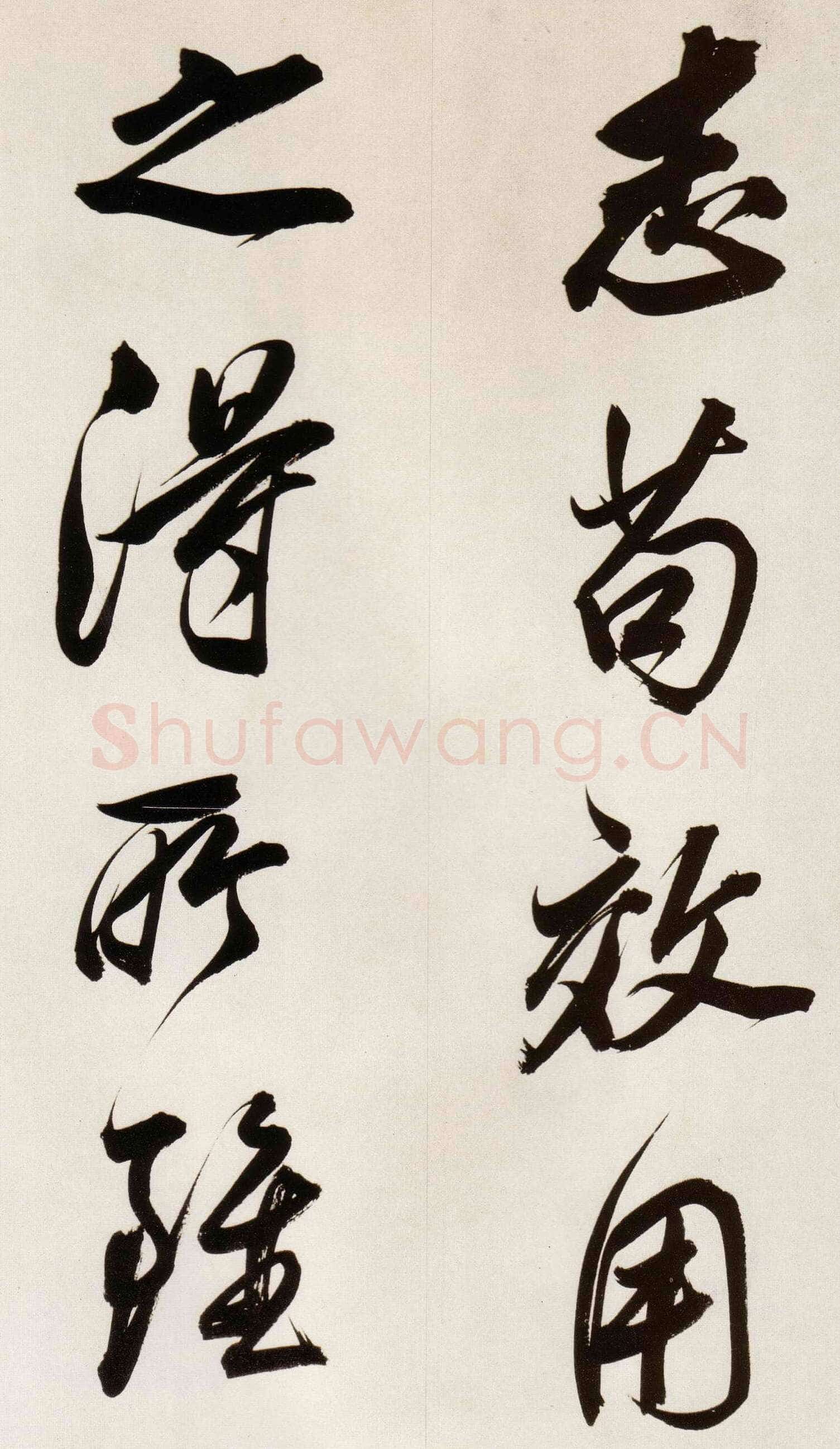 董其昌(手卷)《行书白羽扇赋卷》纸本行书 40.1×415cm 天启二年(1622)台北故宫博物院藏