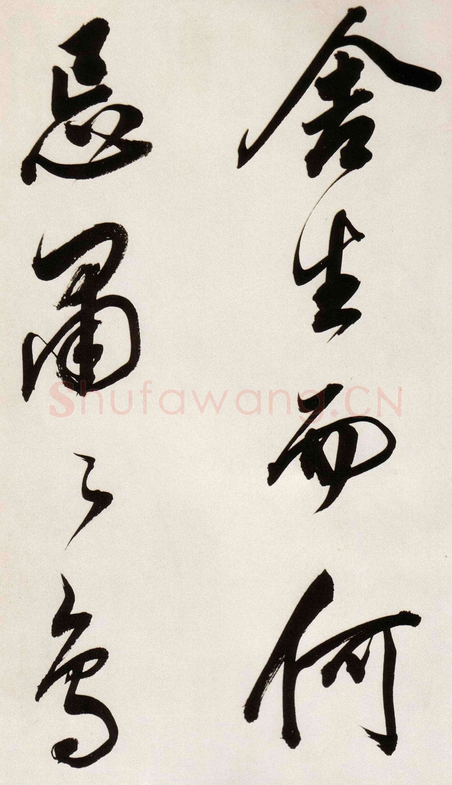 董其昌(手卷)《行书白羽扇赋卷》纸本行书 40.1×415cm 天启二年(1622)台北故宫博物院藏