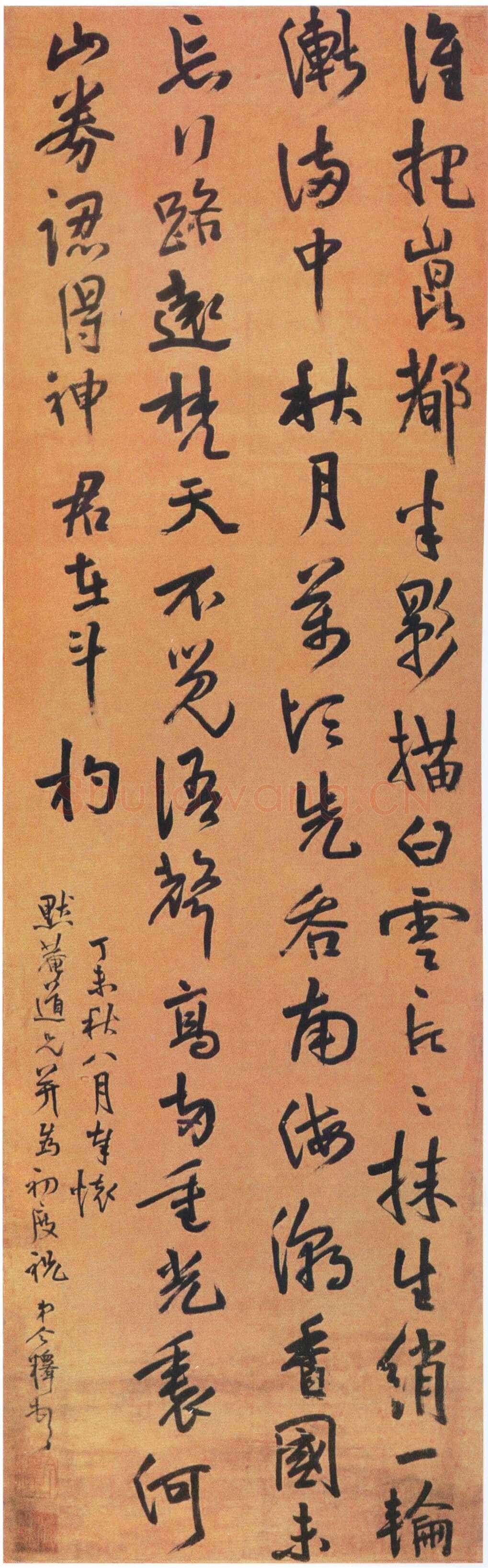 释今释《草书七律立轴》绫本行书 166.1×56.7cm 上海博物馆藏