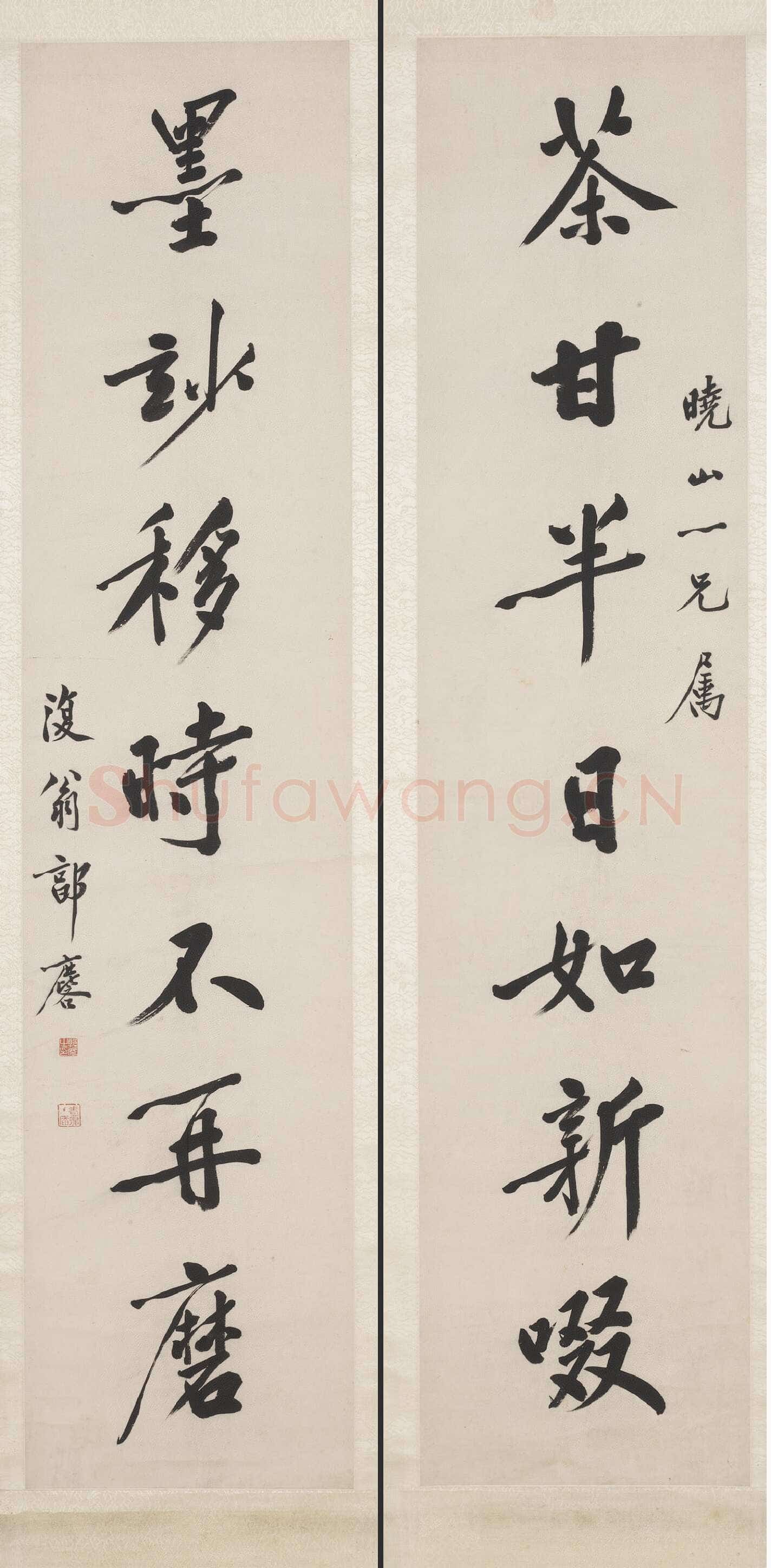 郭麟《行书茶甘墨妙七言联》124.3×28cm×2 台北故宫博物院藏