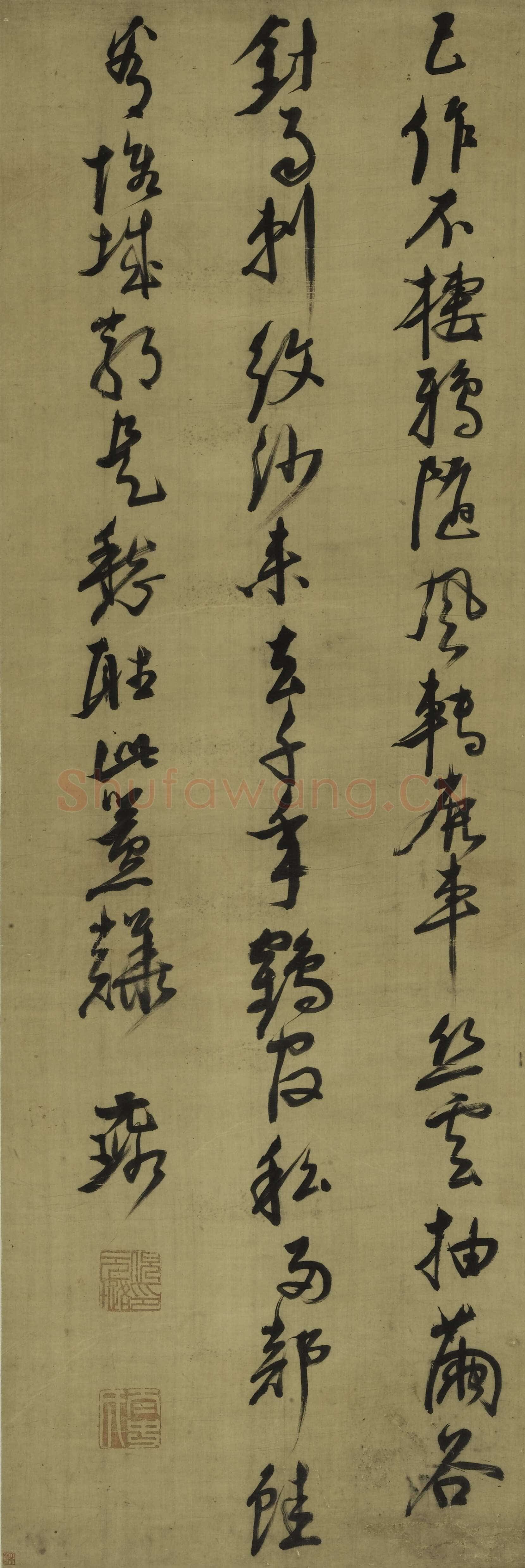 倪元璐《行书“已作不栖鸦”五言律诗》纸本行书 130.2×60.4cm 上海博物馆藏