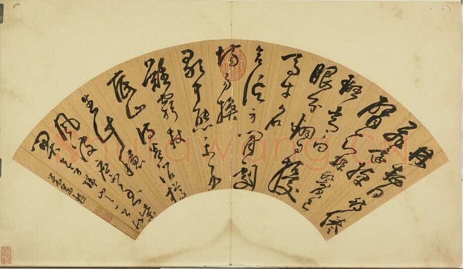 米万锺《草书扇面》台北故宫博物院藏