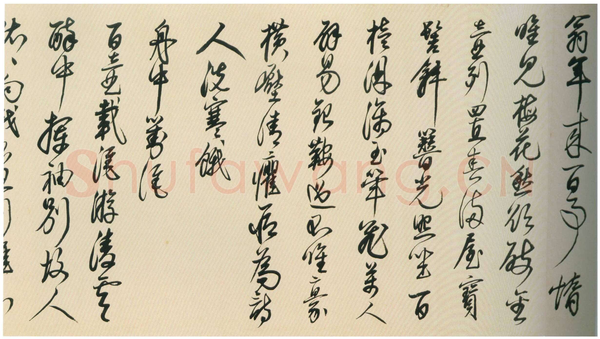 茅坤《行草陆游剑南诗卷》纸本行草书 29.1×265.7cm 上海博物馆藏