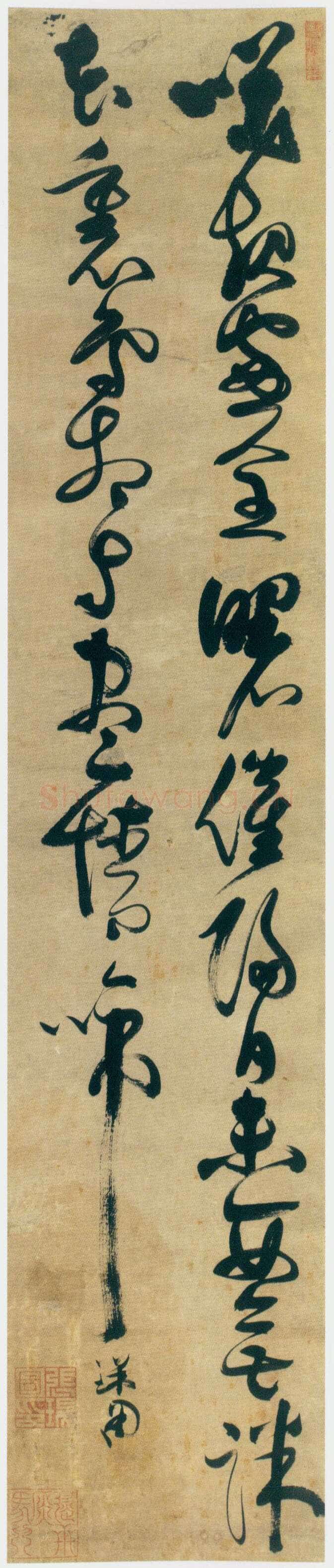 张瑞图《草书韩愈五绝诗轴》绢本草书 166.5×34cm 天津博物馆藏