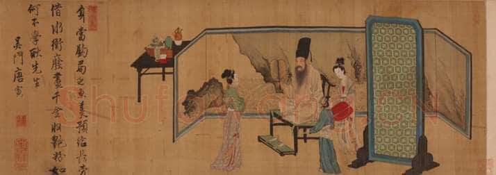 唐寅《临韩熙载夜宴图》绢本设色 30.8×547.8cm 重庆中国三峡博物馆藏