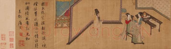 唐寅《临韩熙载夜宴图》绢本设色 30.8×547.8cm 重庆中国三峡博物馆藏