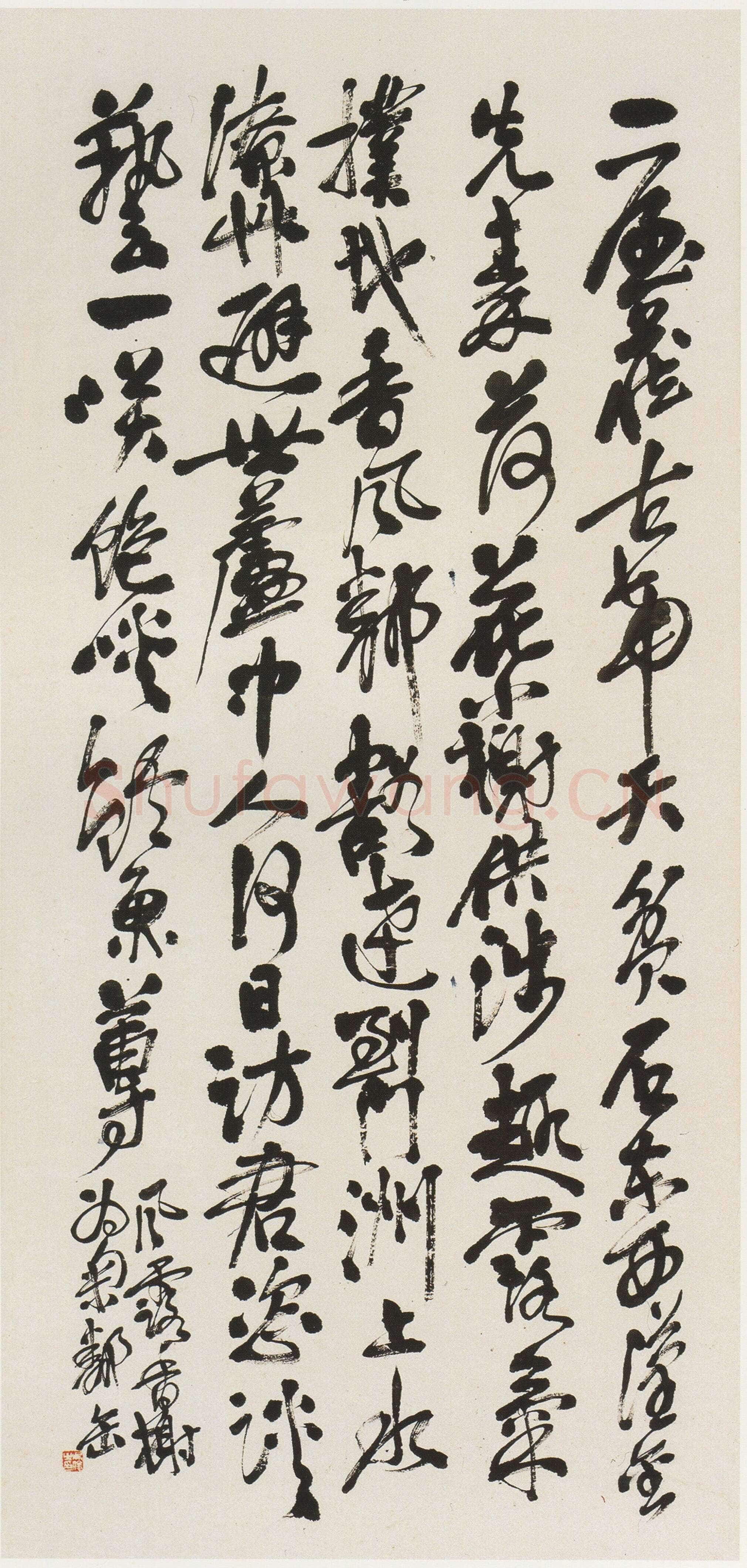 吴昌硕《行书自书诗四屏》纸本行书 108×51cm 1906年 西泠印社藏