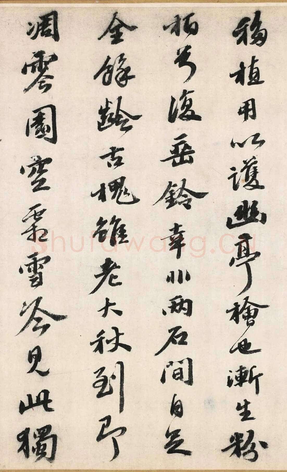 吴宽《记园中草木二十首》，26.8×538.5cm 北京故宫博物院藏