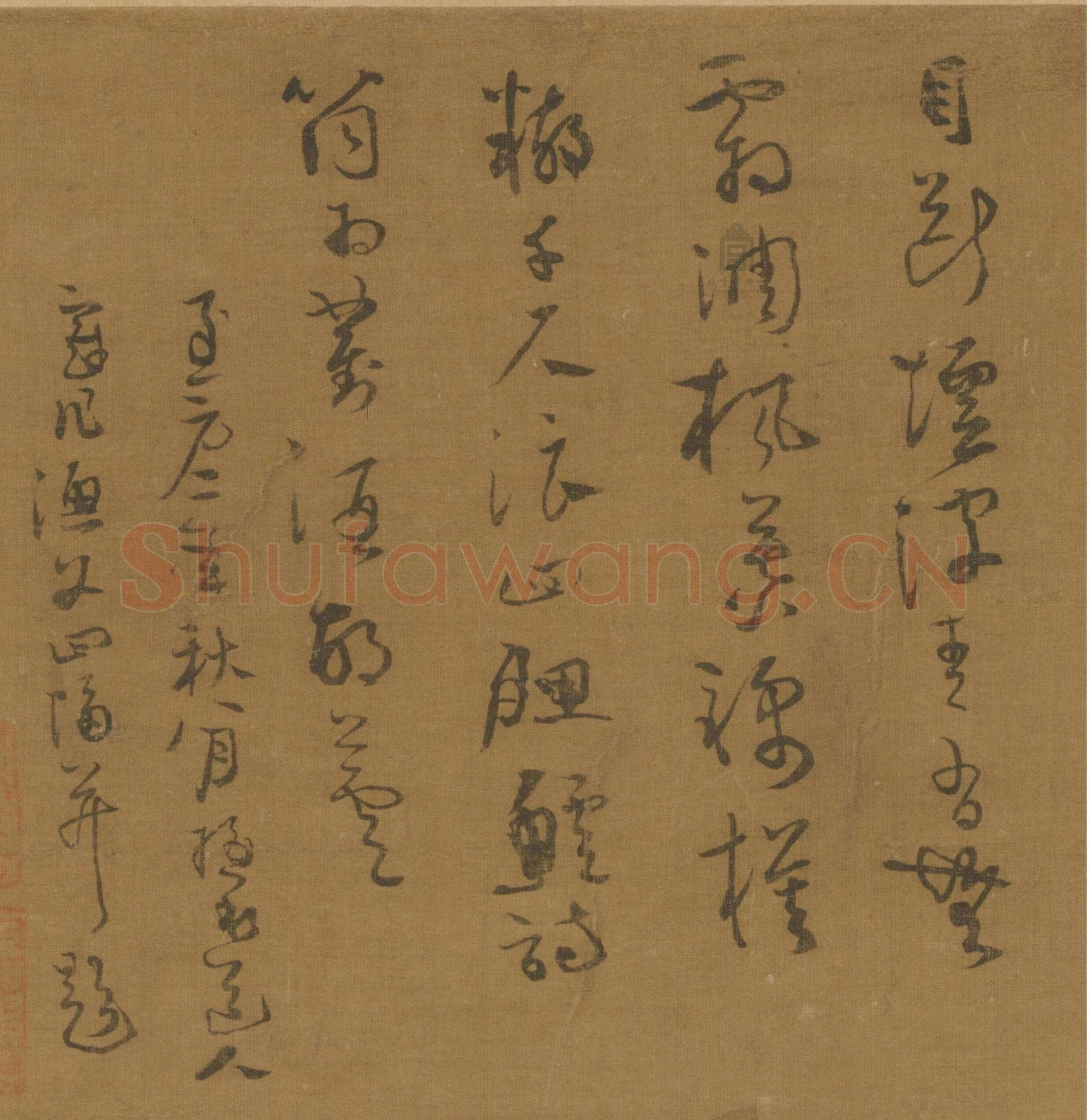 吴镇《渔父图轴》纸本 84.7×29.7cm 北京故宫博物院藏