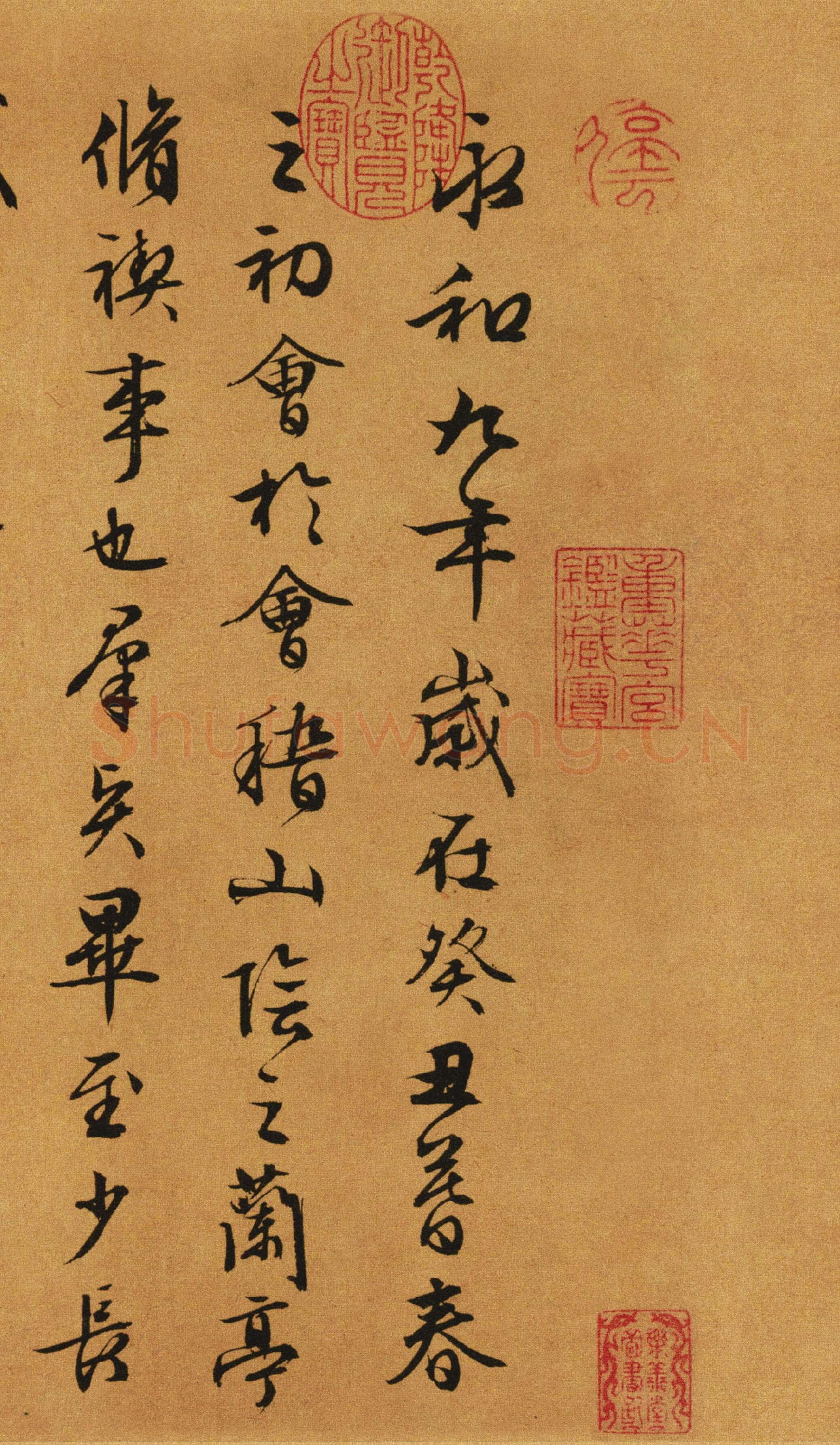 文徵明《行草书兰亭序》29.2×120.5cm 1558年 台北故宫博物院藏