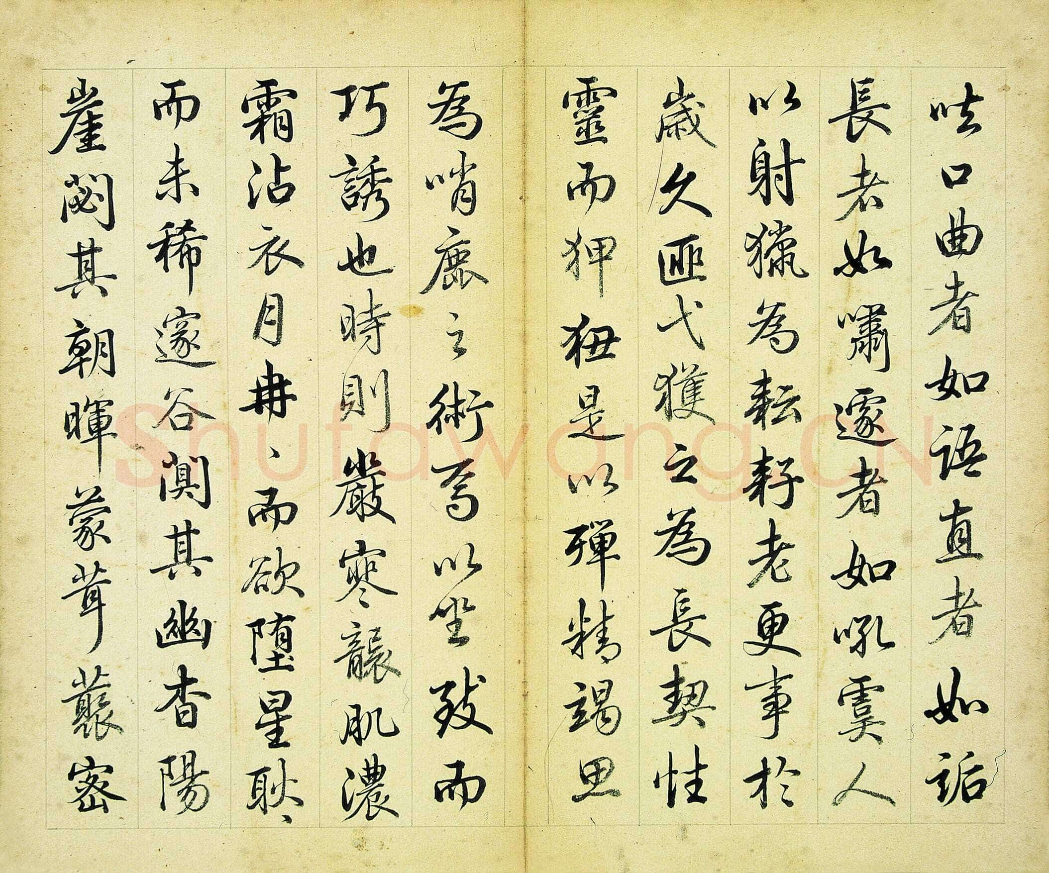 汪由敦《应制哨鹿赋册》纸本行书 24×28.6cm×8 南京博物院藏