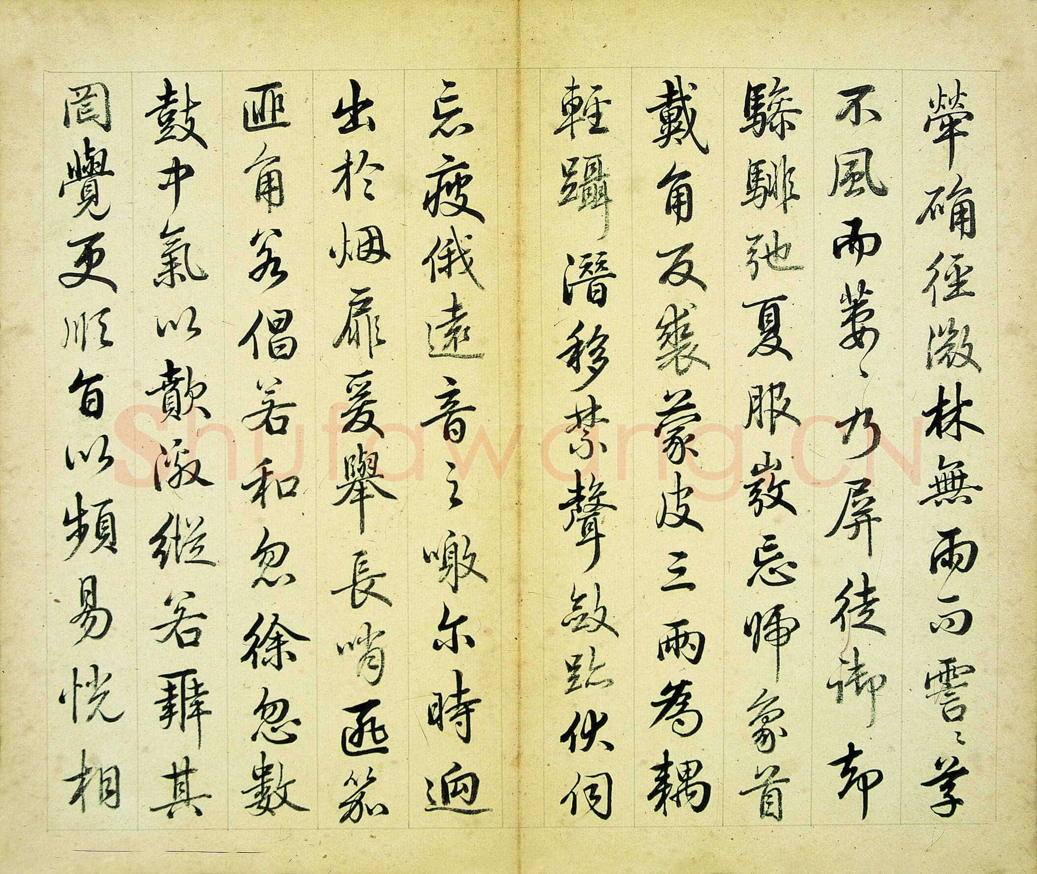 汪由敦《应制哨鹿赋册》纸本行书 24×28.6cm×8 南京博物院藏