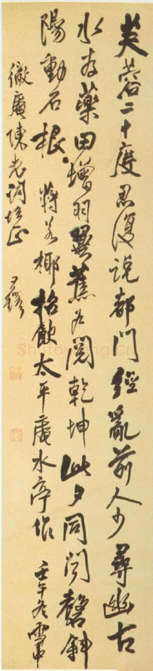 王铎《自作太平庵五律诗》轴 崇禎十四年(壬午1642年)， 绫本 224×52.7厘米 天津博物馆藏。