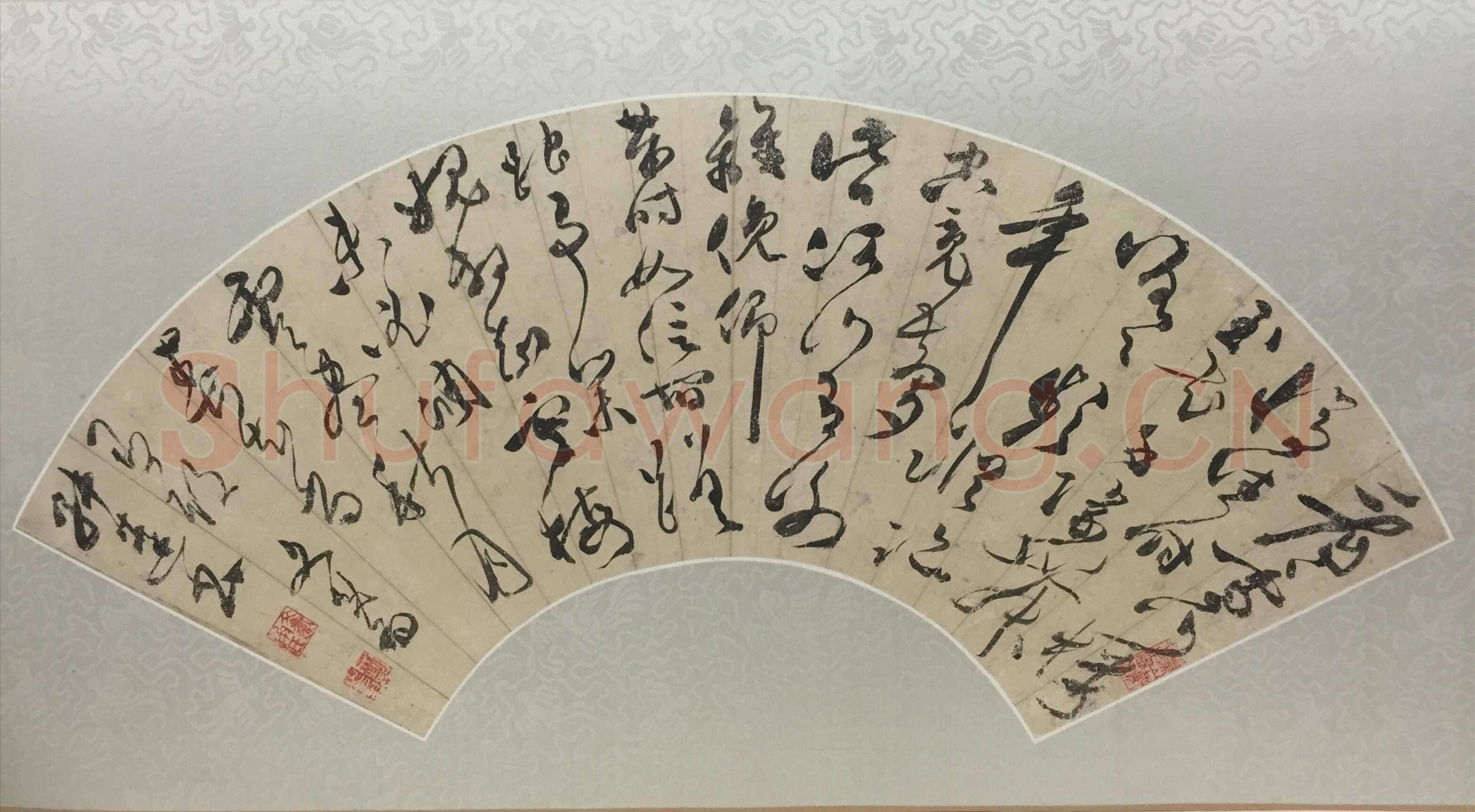 文彭《草书七律诗扇》18×56cm 无锡博物院藏