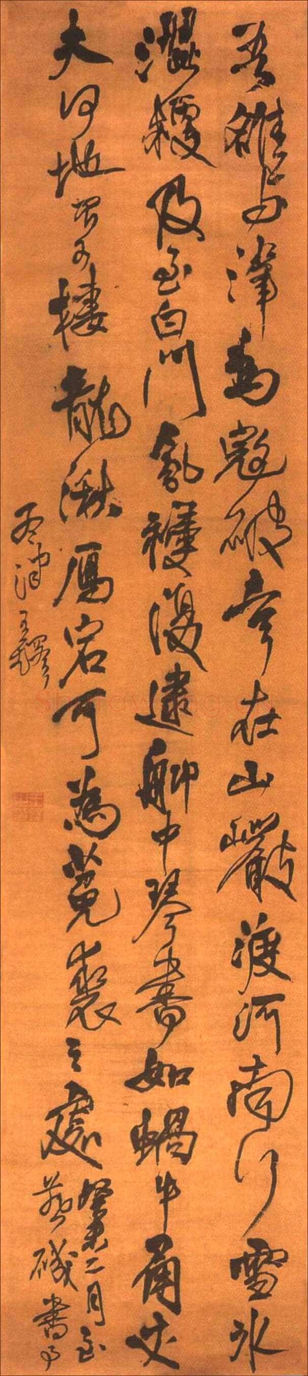 王铎《行书燕矶书事轴》崇祯十六年(癸未1643年)，绫本，纵224厘米，横50厘米。广东省博物馆藏