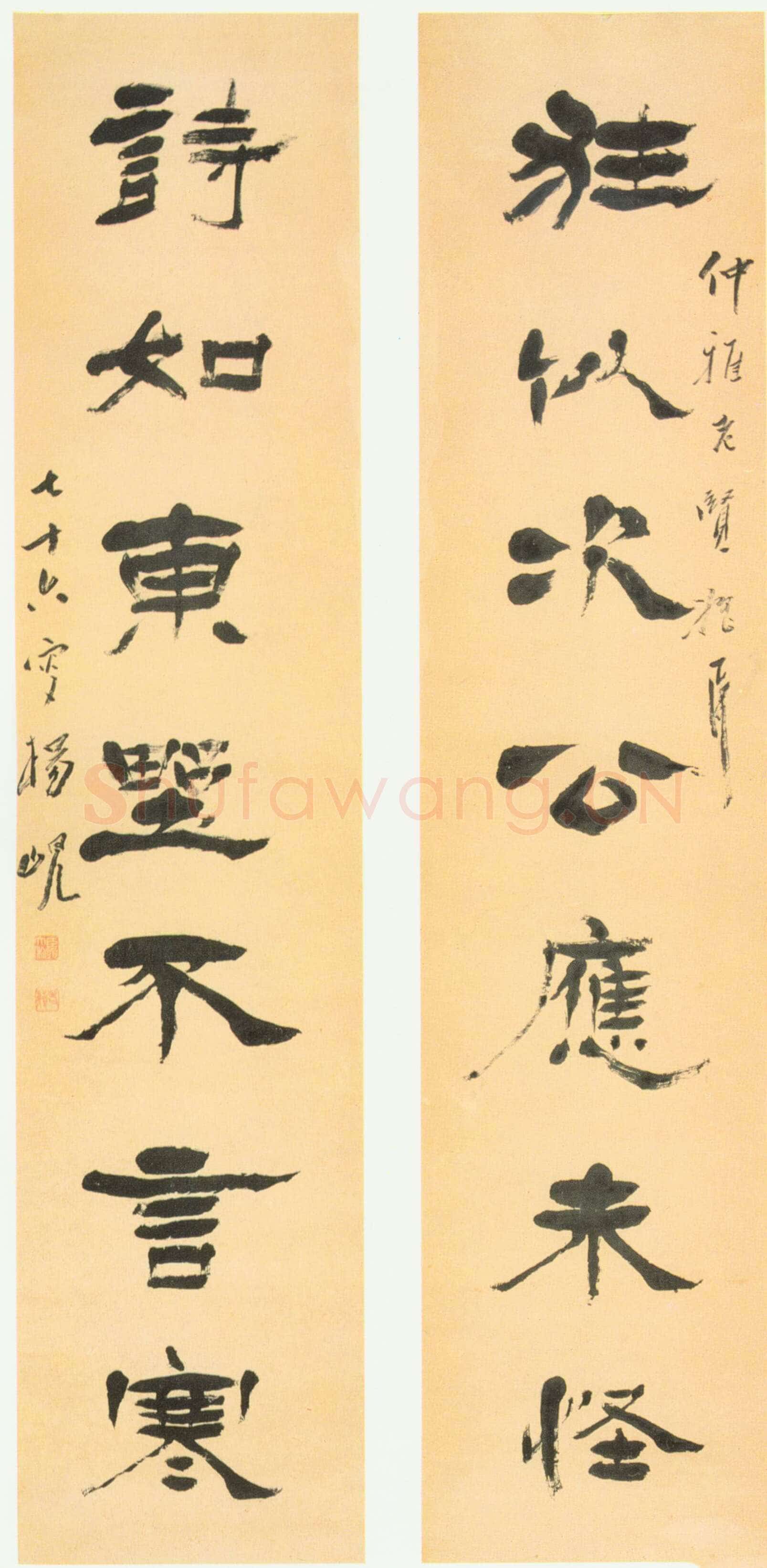 杨岘《隶书狂似诗如七言联》纸本隶书，142.7×32.8cm×2 北京故宫博物院藏