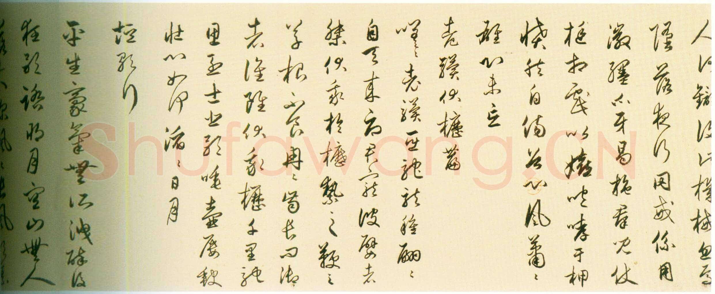 丰坊《行书自书诗卷》纸本行书 30.2cm×601cm 1540年 天津博物馆藏