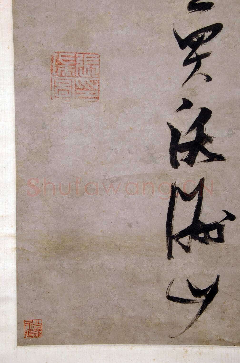 张瑞图《行草唐诗诗轴》147×31.2厘米，纸本 南京市博物馆藏