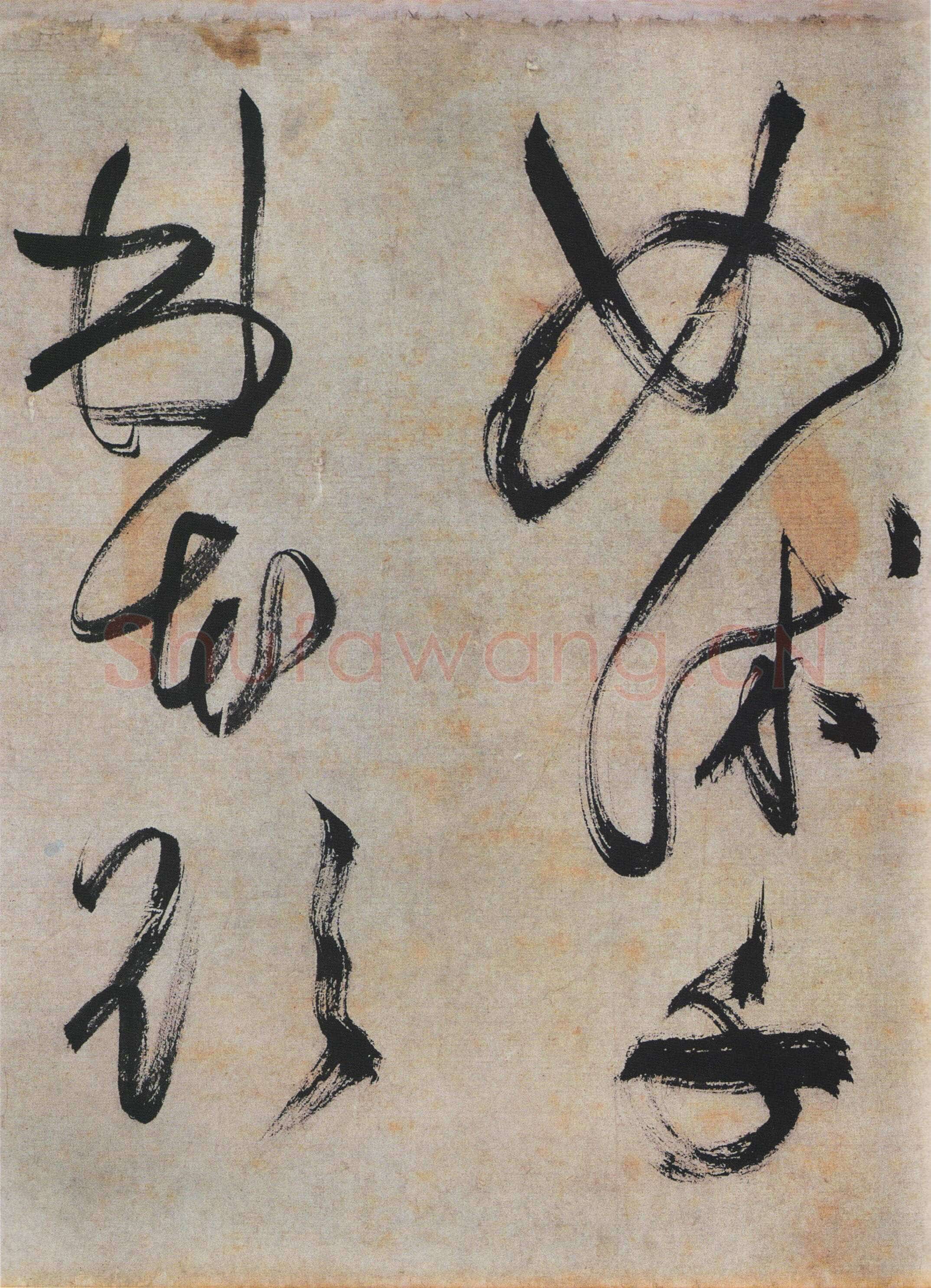 文徵明《草书石湖春游等五言诗卷》纸本，36.4×446.7cm，1529年 天津博物馆藏