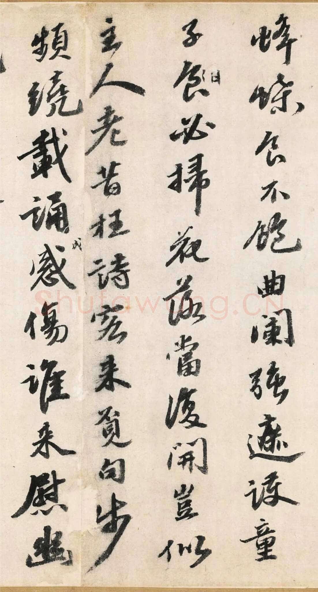 吴宽《记园中草木二十首》，26.8×538.5cm 北京故宫博物院藏