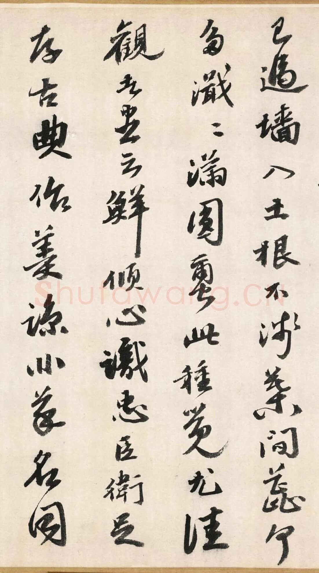 吴宽《记园中草木二十首》，26.8×538.5cm 北京故宫博物院藏