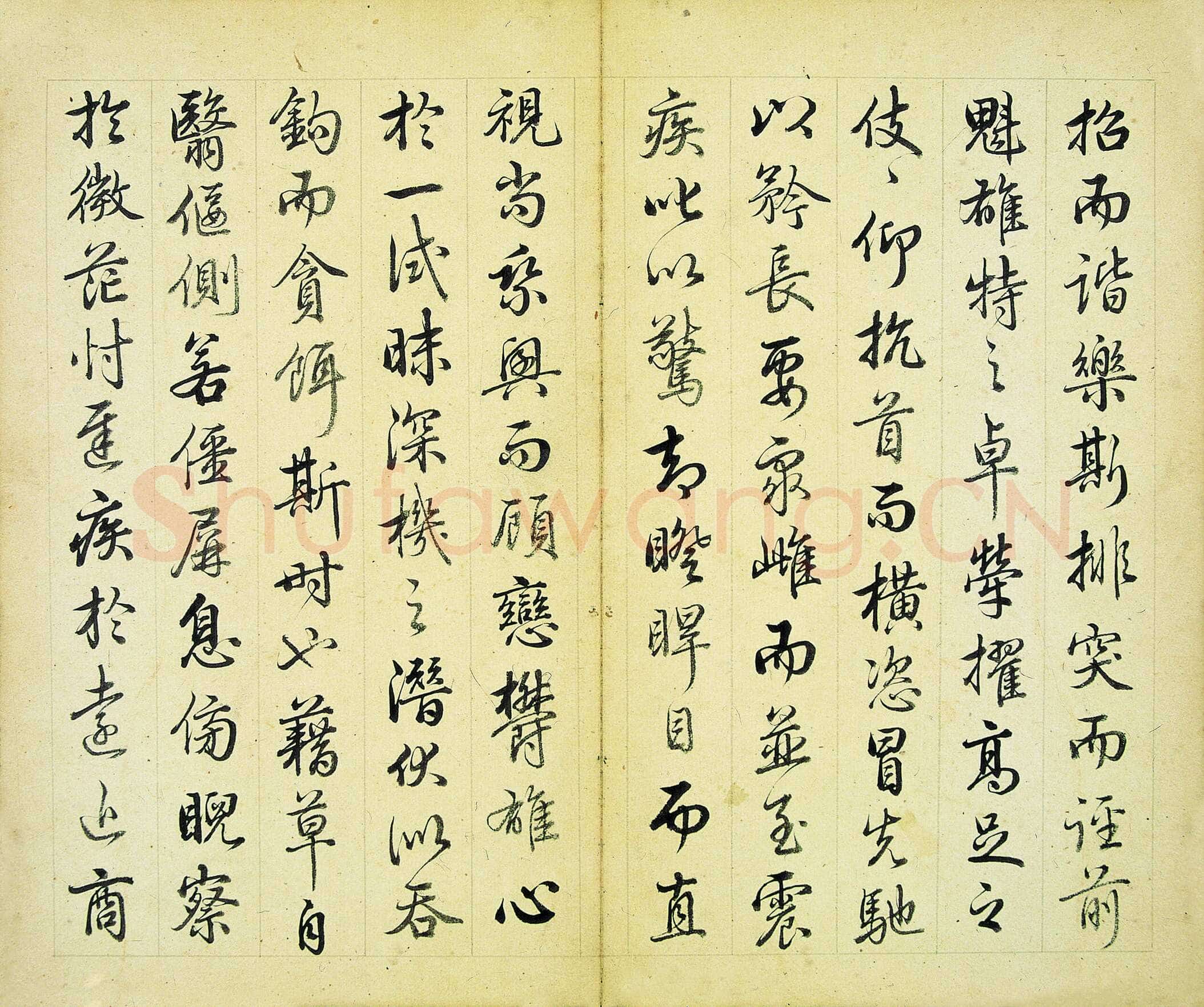 汪由敦《应制哨鹿赋册》纸本行书 24×28.6cm×8 南京博物院藏
