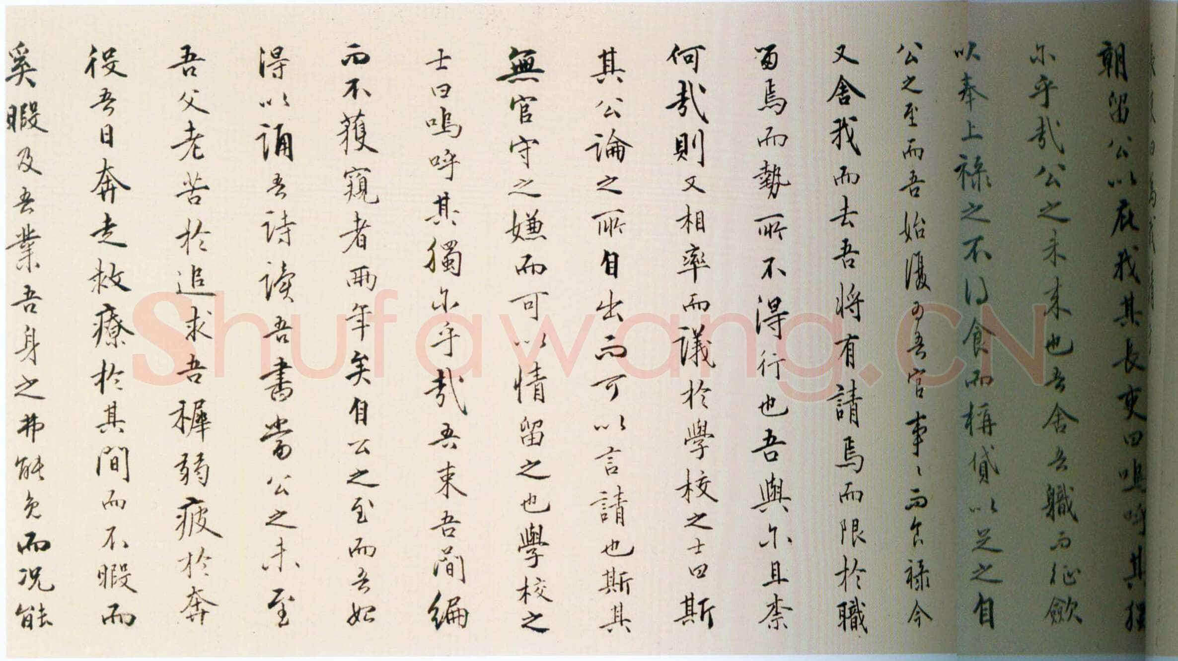 王守仁《行书骢马归朝诗叙卷》纸本行书 26×189cm 广东省博物馆藏